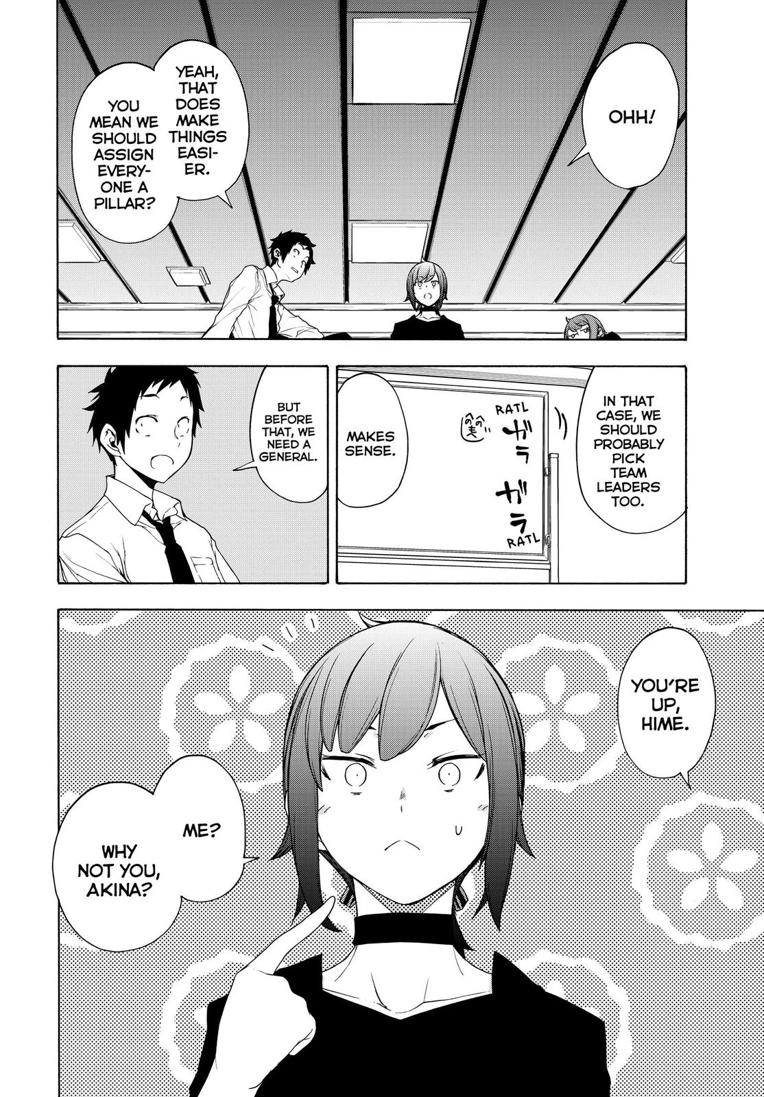 Yozakura Quartet Chapter 164 page 51 - Chapter 164