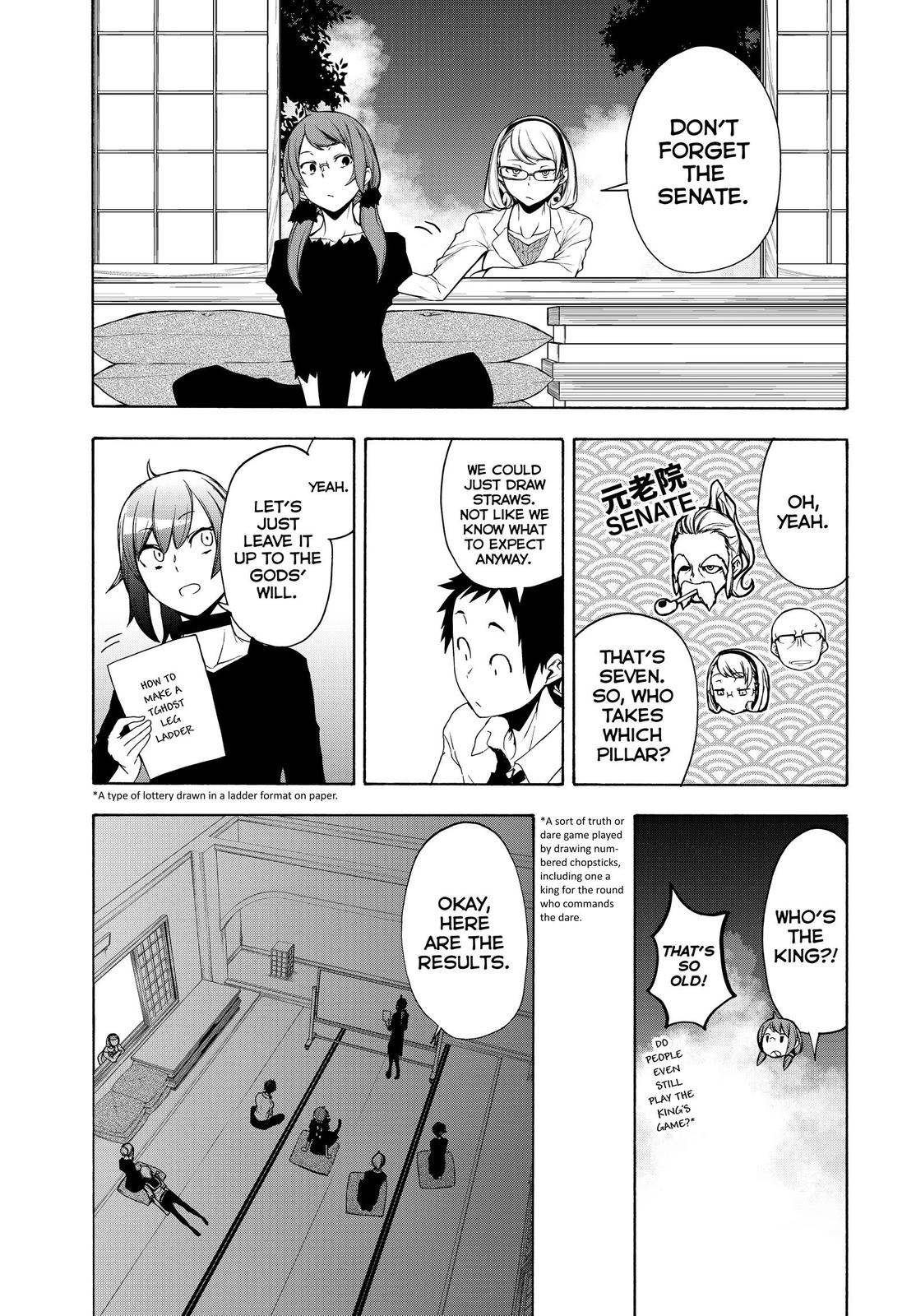 Yozakura Quartet Chapter 164 page 56 - Chapter 164