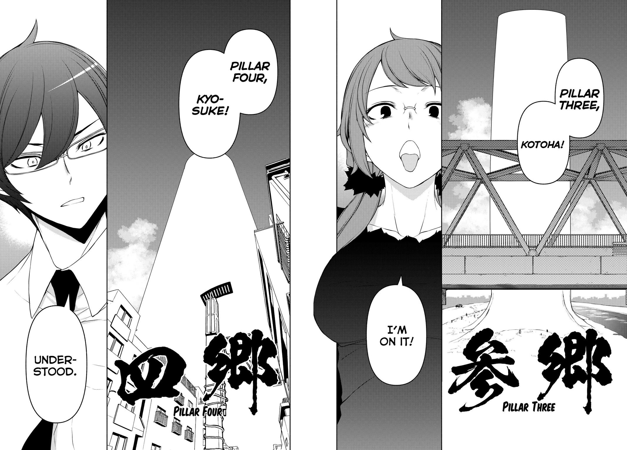 Yozakura Quartet Chapter 164 page 58 - Chapter 164