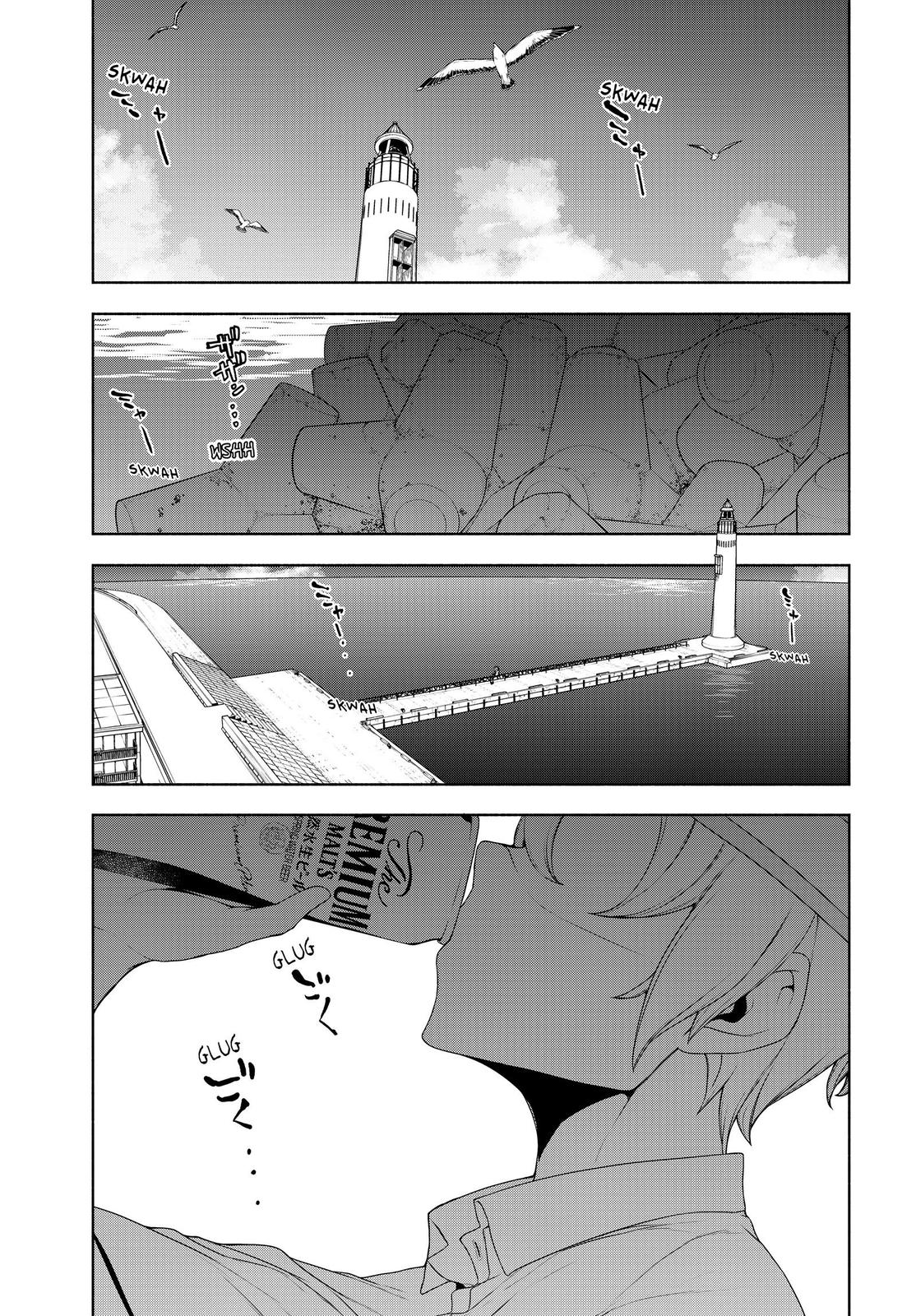 Yozakura Quartet Chapter 165 page 1 - Chapter 165