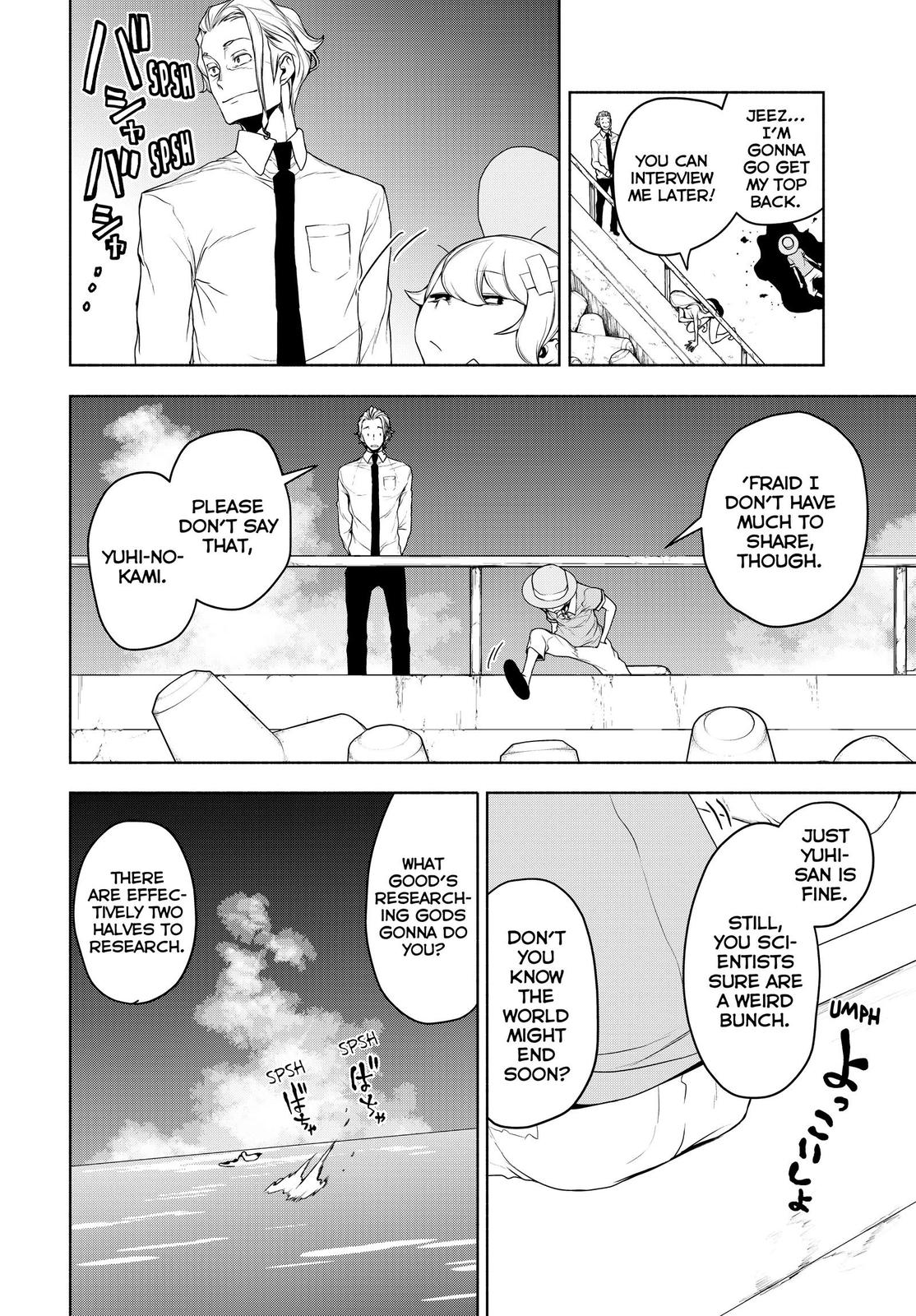 Yozakura Quartet Chapter 165 page 12 - Chapter 165