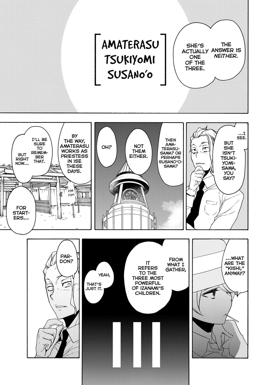 Yozakura Quartet Chapter 165 page 19 - Chapter 165