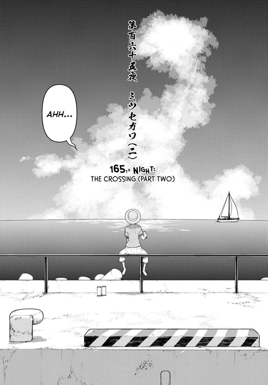 Yozakura Quartet Chapter 165 page 2 - Chapter 165
