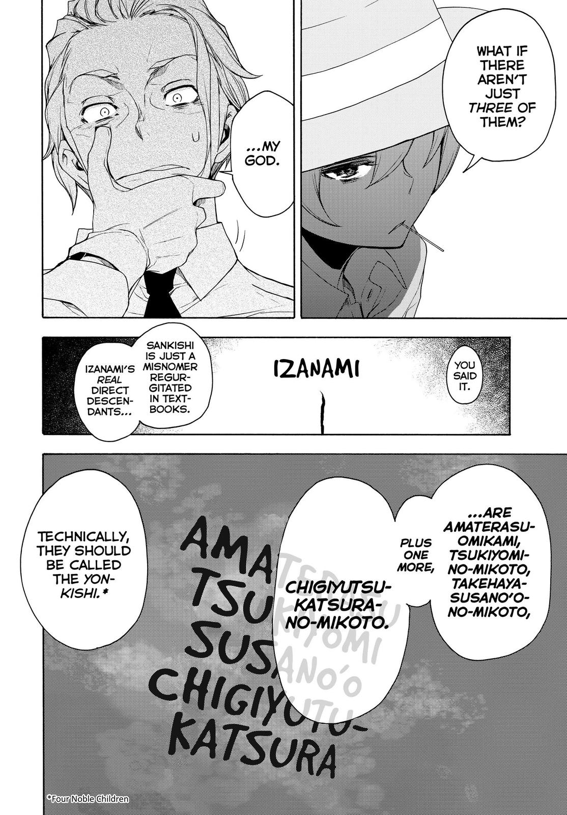 Yozakura Quartet Chapter 165 page 20 - Chapter 165