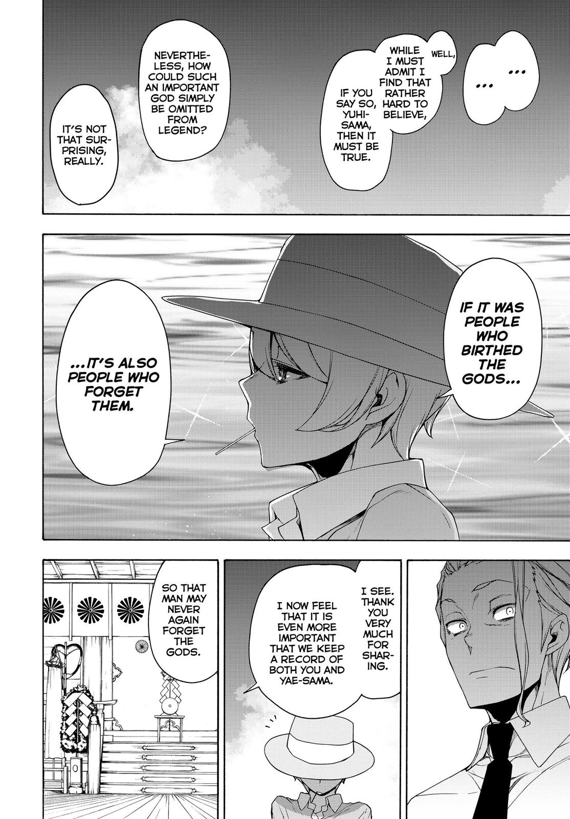 Yozakura Quartet Chapter 165 page 22 - Chapter 165
