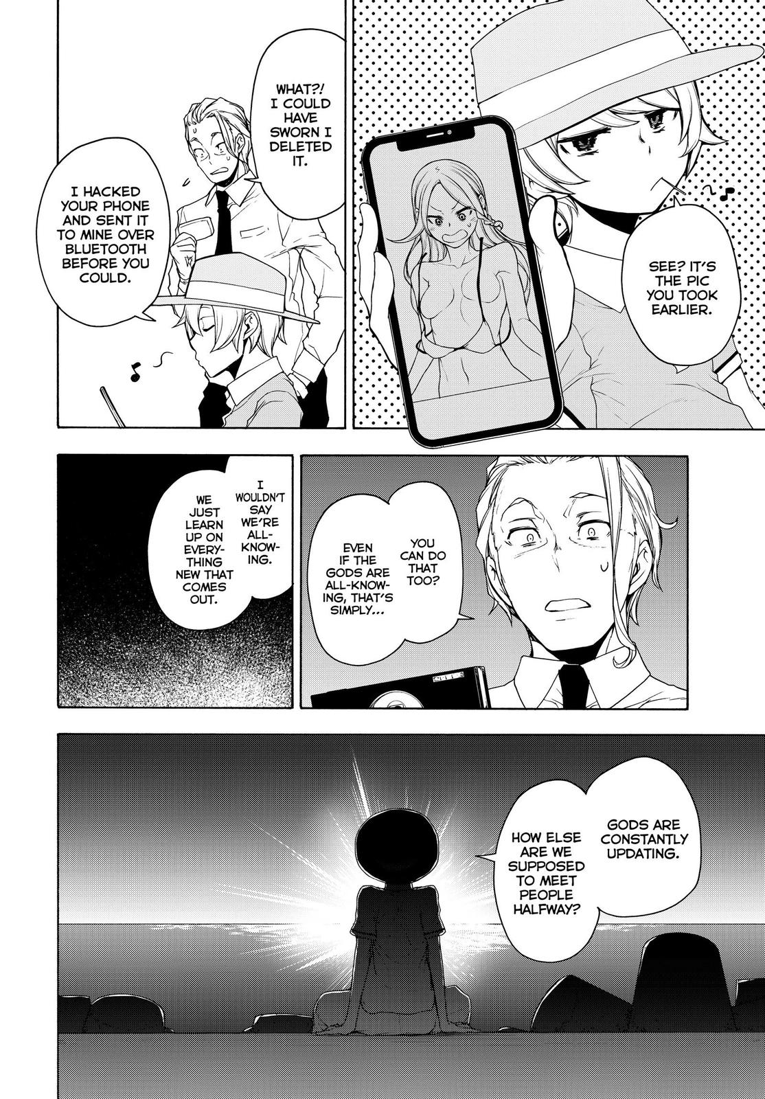 Yozakura Quartet Chapter 165 page 26 - Chapter 165
