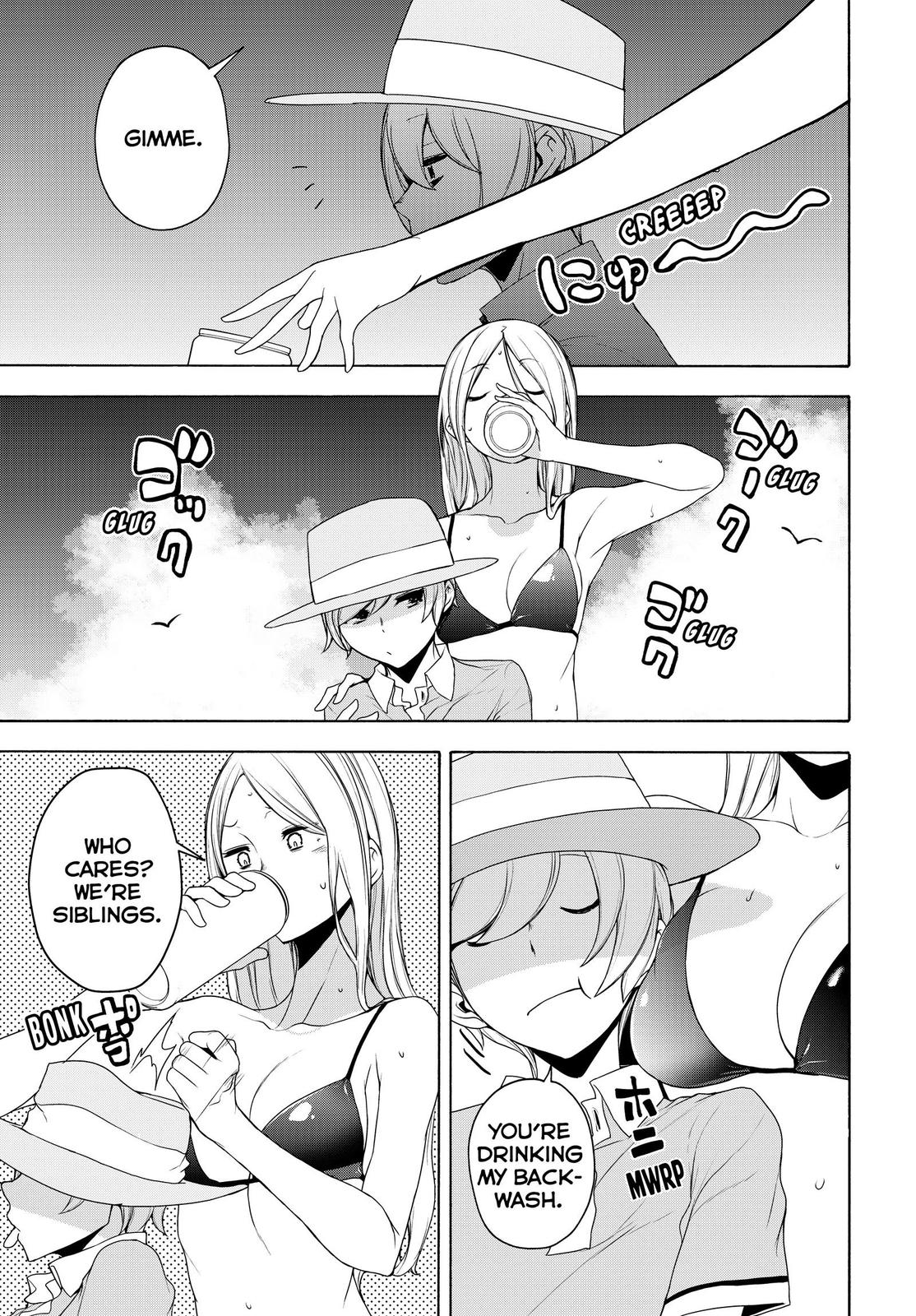 Yozakura Quartet Chapter 165 page 3 - Chapter 165