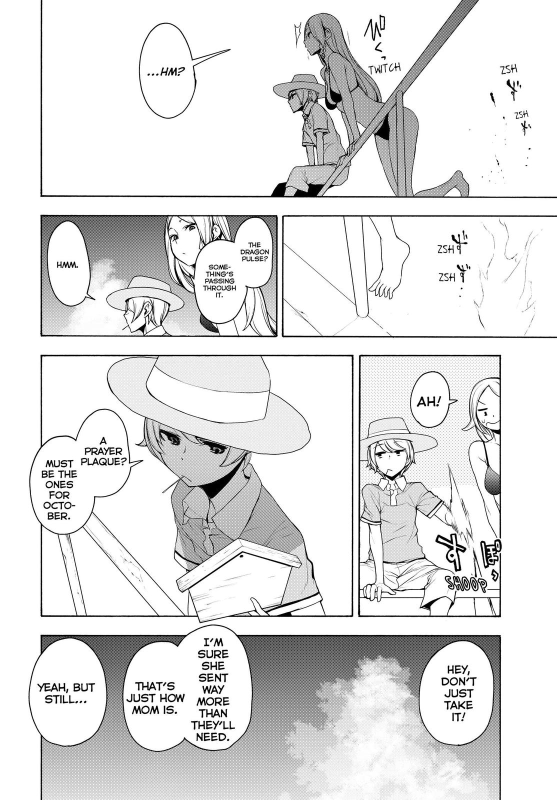 Yozakura Quartet Chapter 165 page 4 - Chapter 165