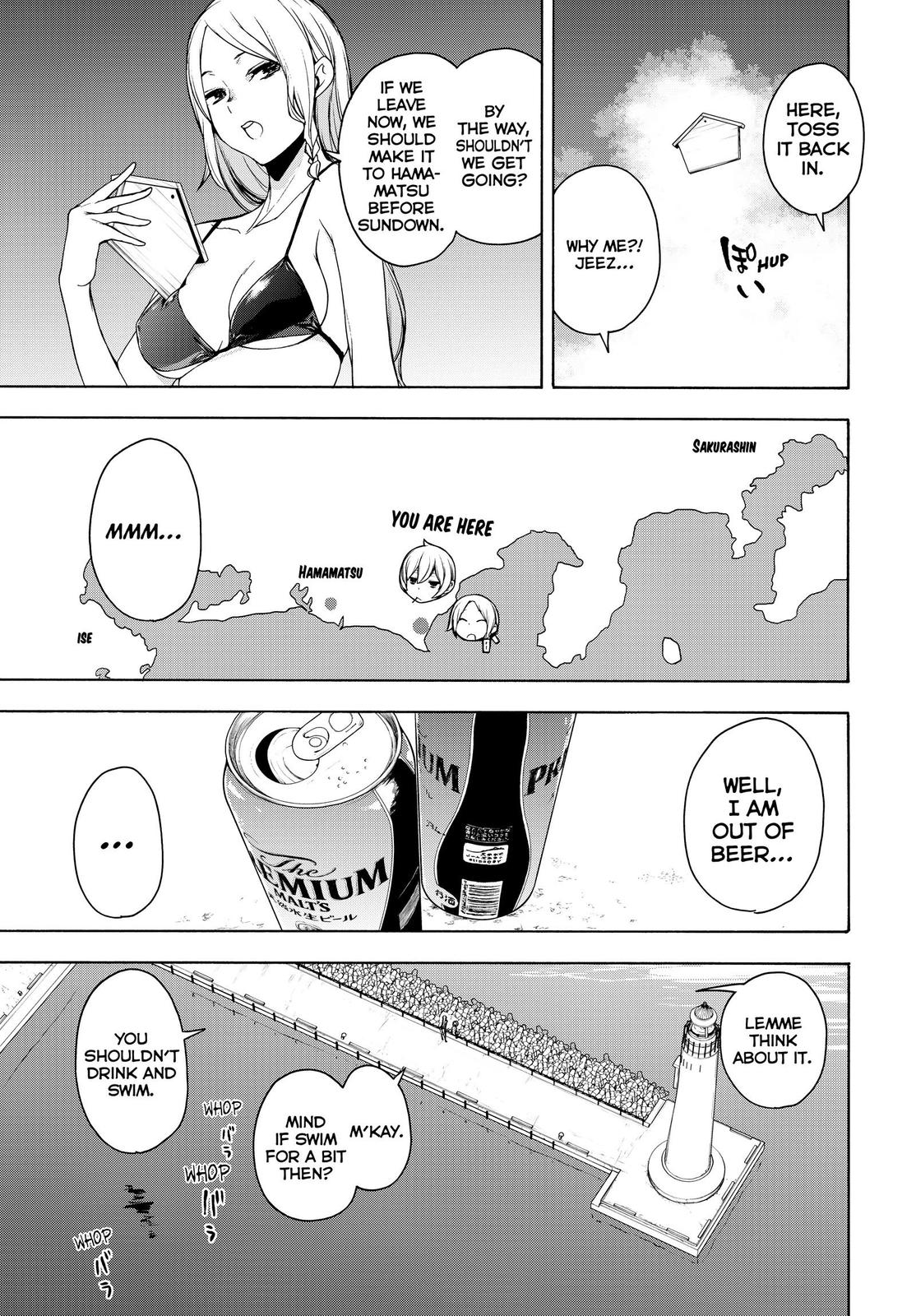 Yozakura Quartet Chapter 165 page 5 - Chapter 165