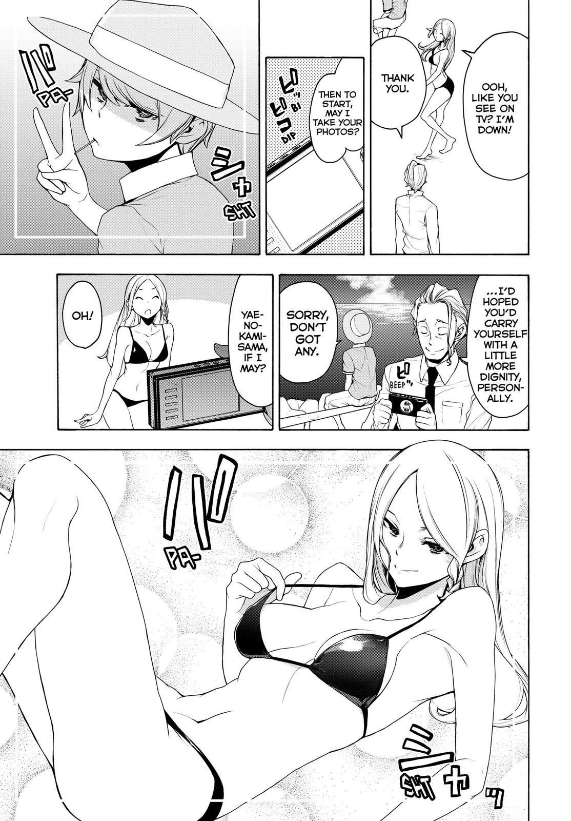 Yozakura Quartet Chapter 165 page 9 - Chapter 165