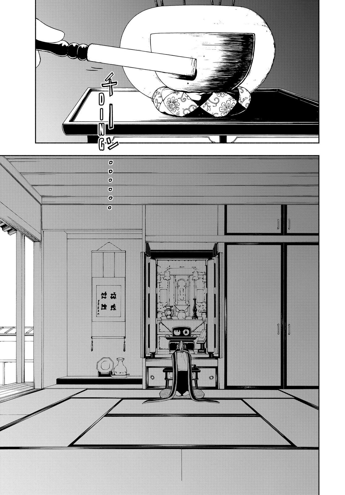 Yozakura Quartet Chapter 166 page 1 - Chapter 166