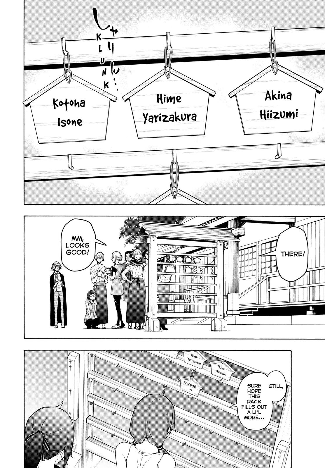 Yozakura Quartet Chapter 166 page 12 - Chapter 166