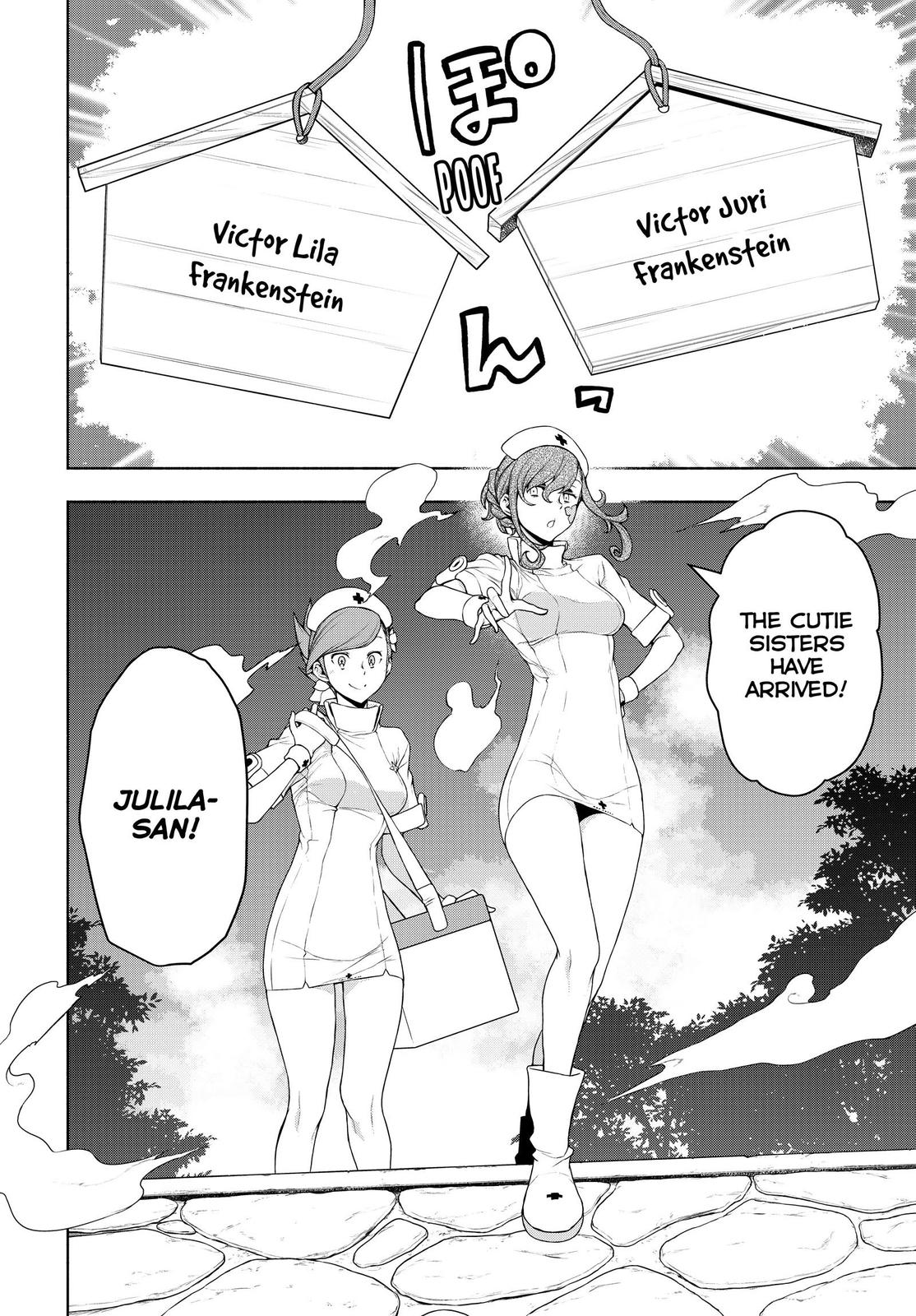 Yozakura Quartet Chapter 166 page 14 - Chapter 166