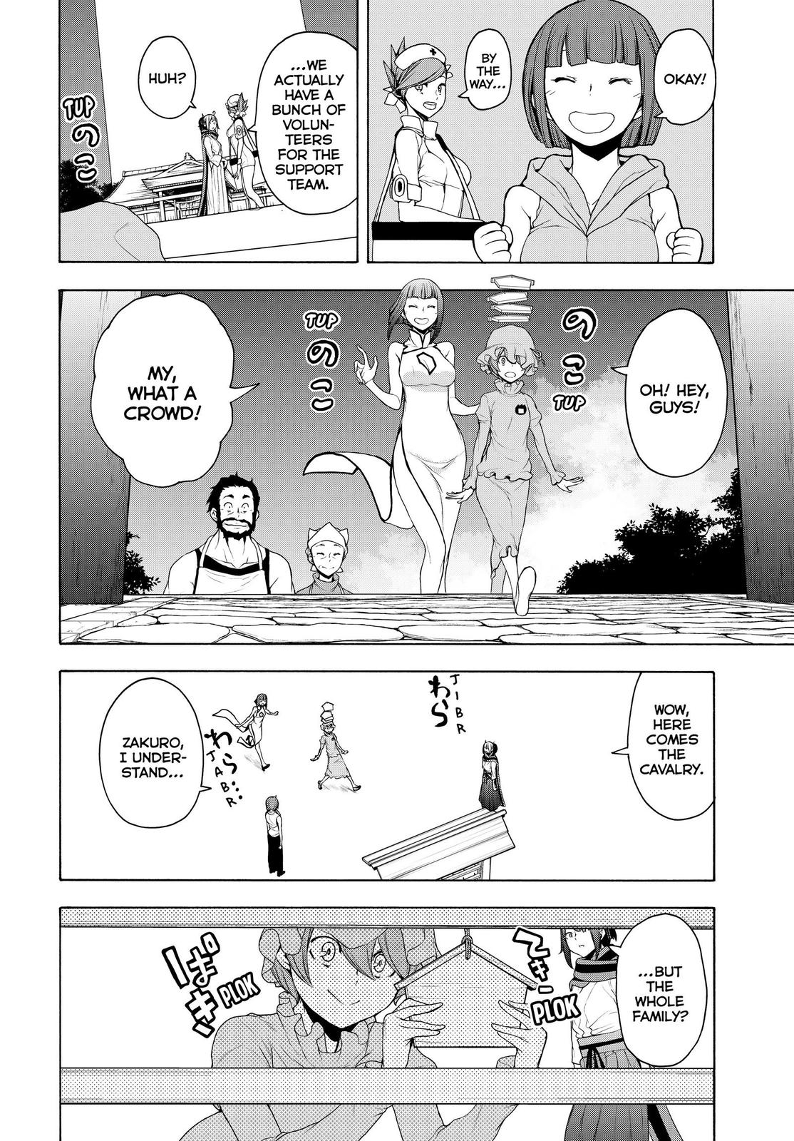 Yozakura Quartet Chapter 166 page 18 - Chapter 166