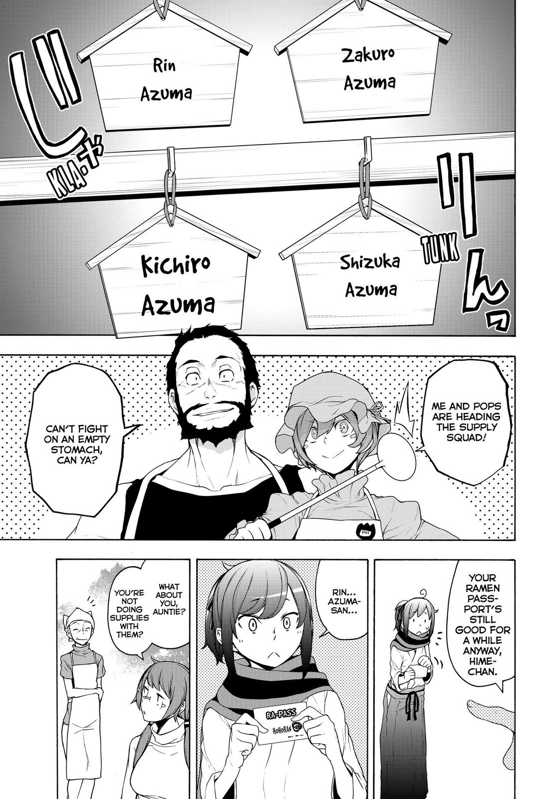 Yozakura Quartet Chapter 166 page 19 - Chapter 166