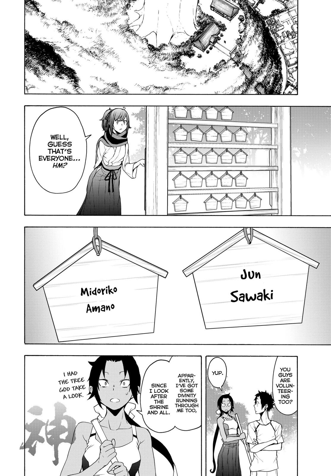 Yozakura Quartet Chapter 166 page 24 - Chapter 166