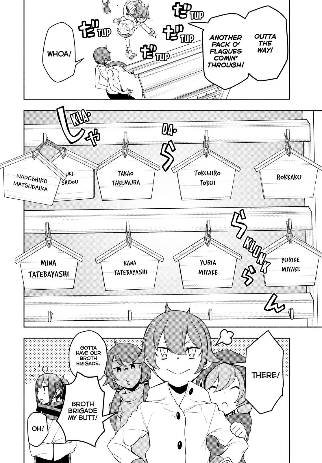 Yozakura Quartet Chapter 166 page 26 - Chapter 166