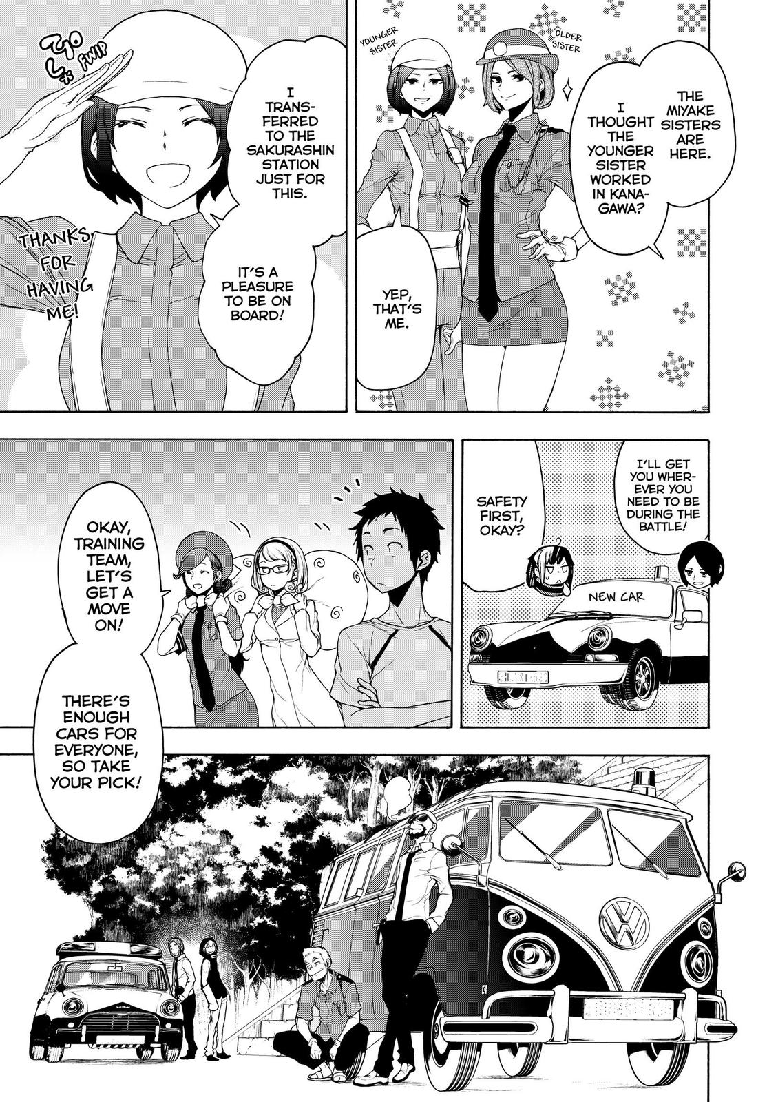 Yozakura Quartet Chapter 166 page 27 - Chapter 166