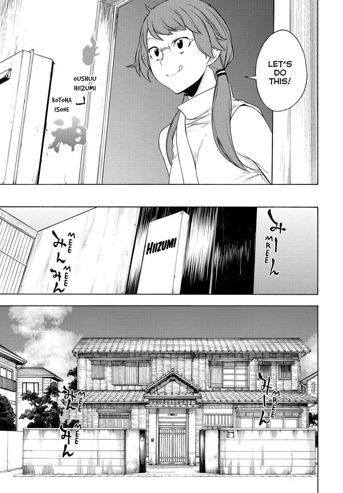 Yozakura Quartet Chapter 166 page 7 - Chapter 166