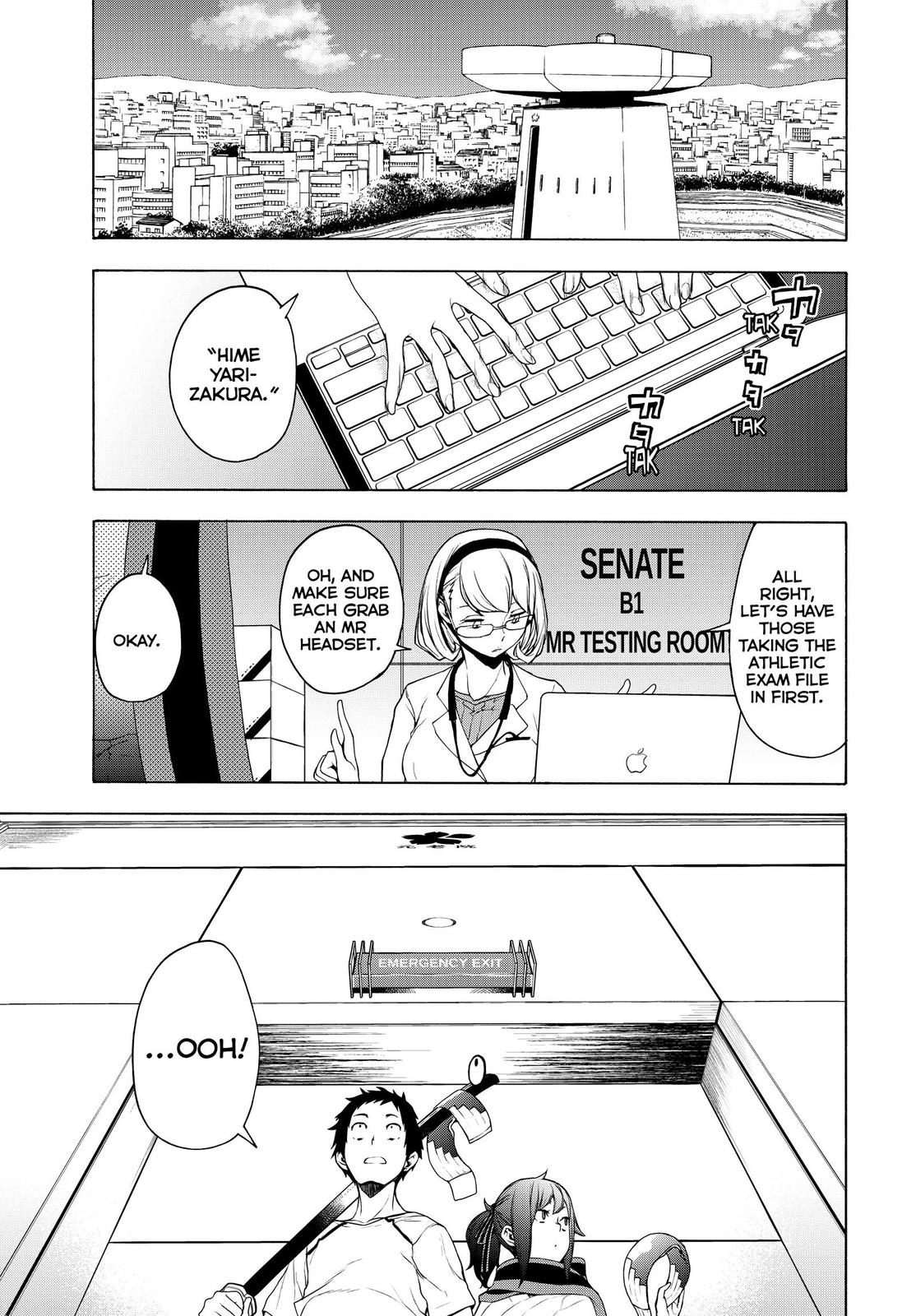 Yozakura Quartet Chapter 167 page 1 - Chapter 167