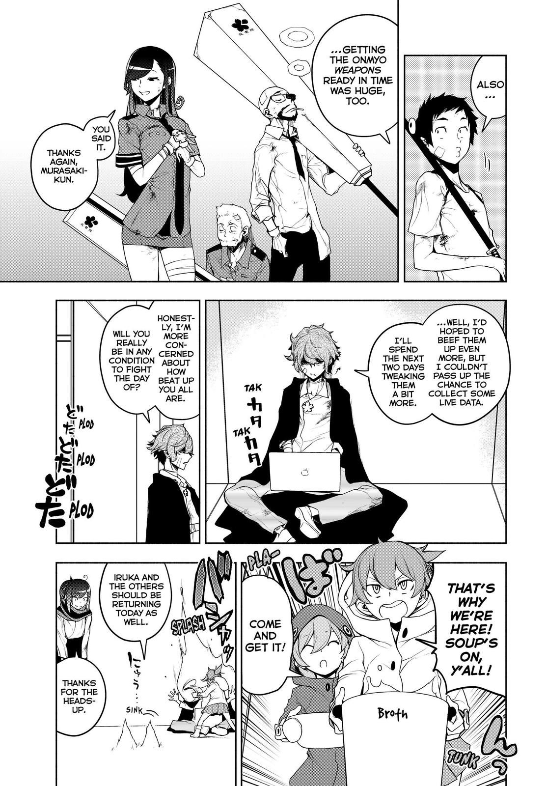 Yozakura Quartet Chapter 167 page 105 - Chapter 167