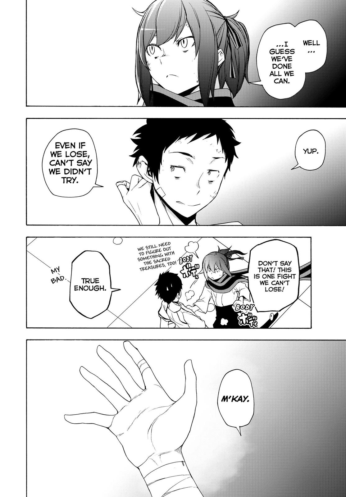 Yozakura Quartet Chapter 167 page 106 - Chapter 167
