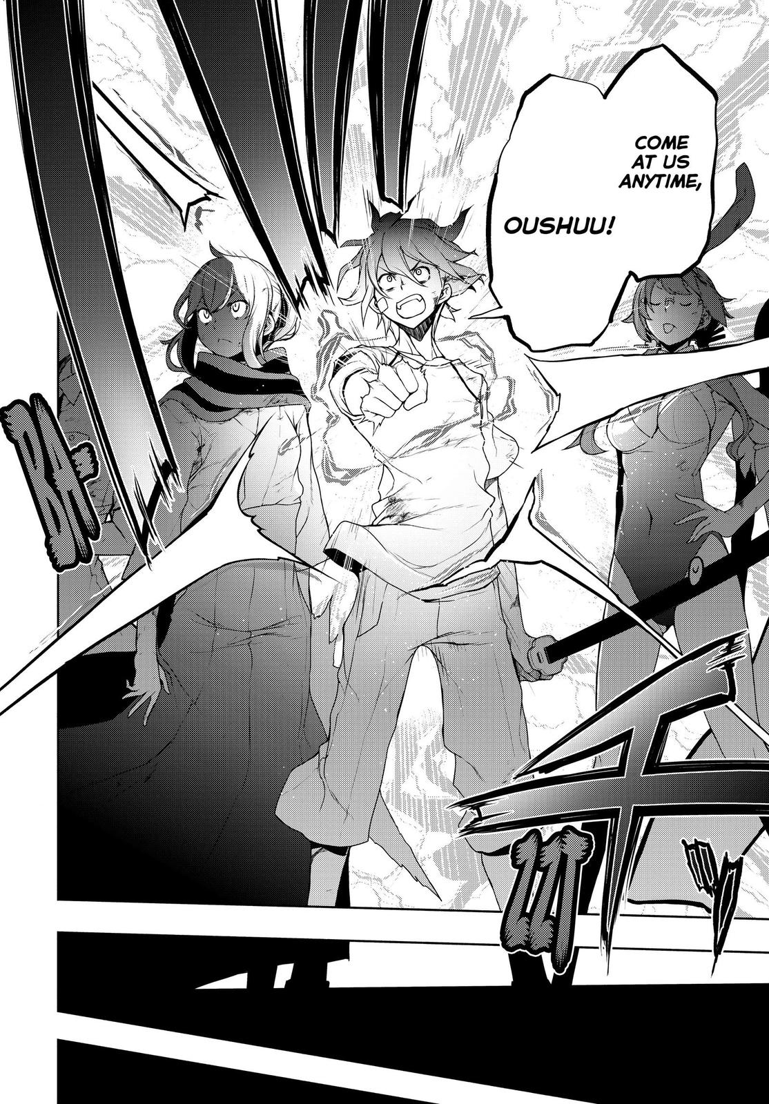 Yozakura Quartet Chapter 167 page 108 - Chapter 167