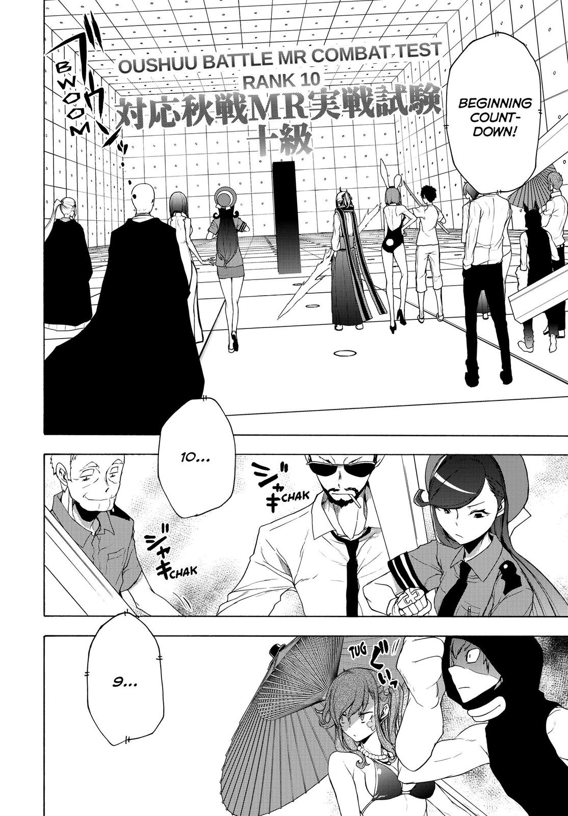 Yozakura Quartet Chapter 167 page 11 - Chapter 167