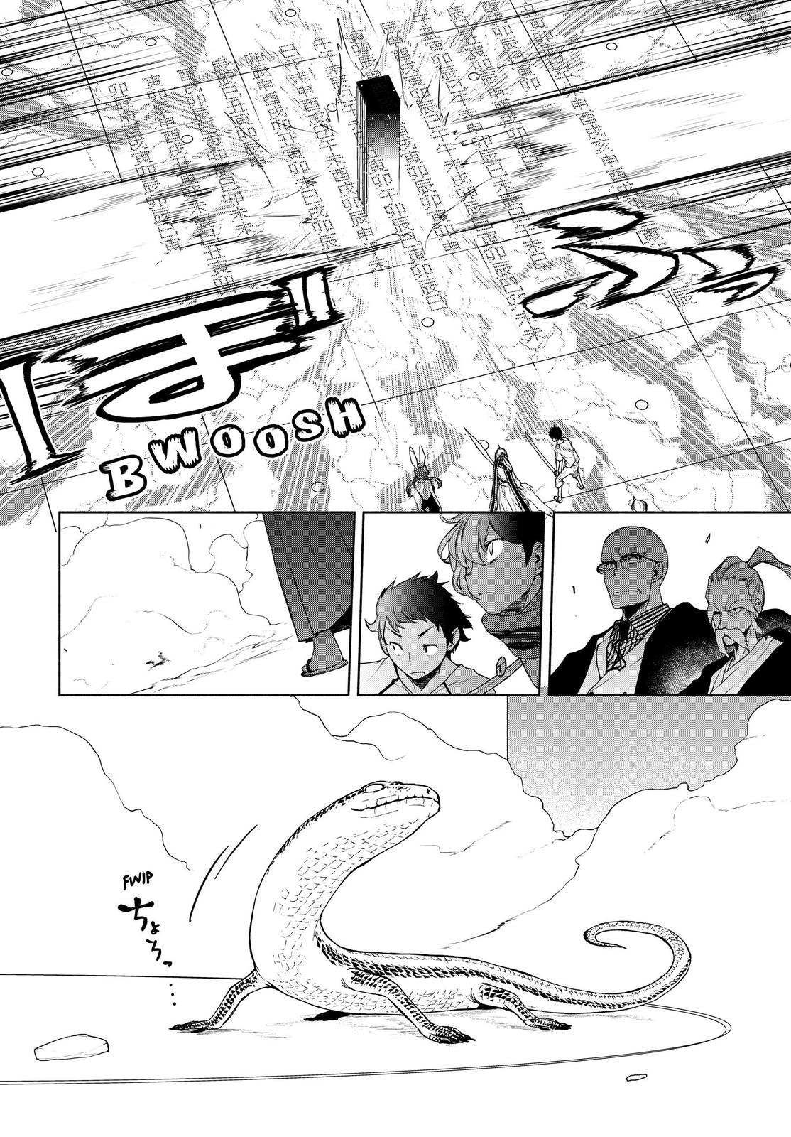 Yozakura Quartet Chapter 167 page 13 - Chapter 167