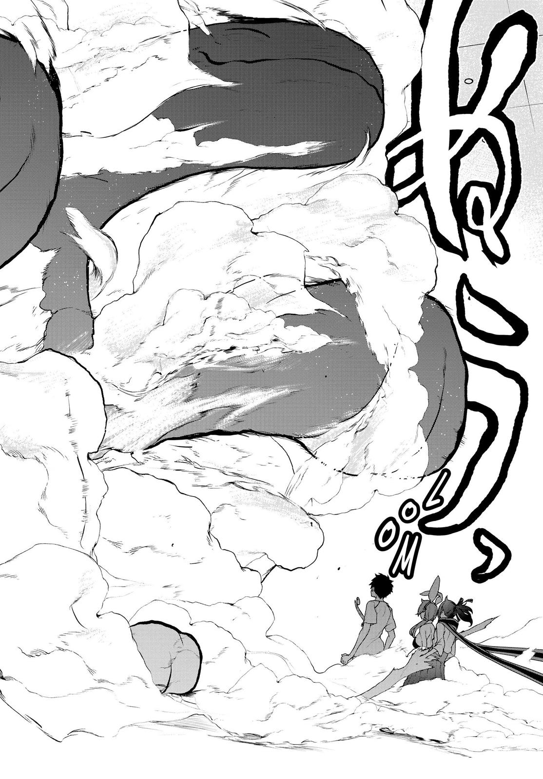 Yozakura Quartet Chapter 167 page 15 - Chapter 167