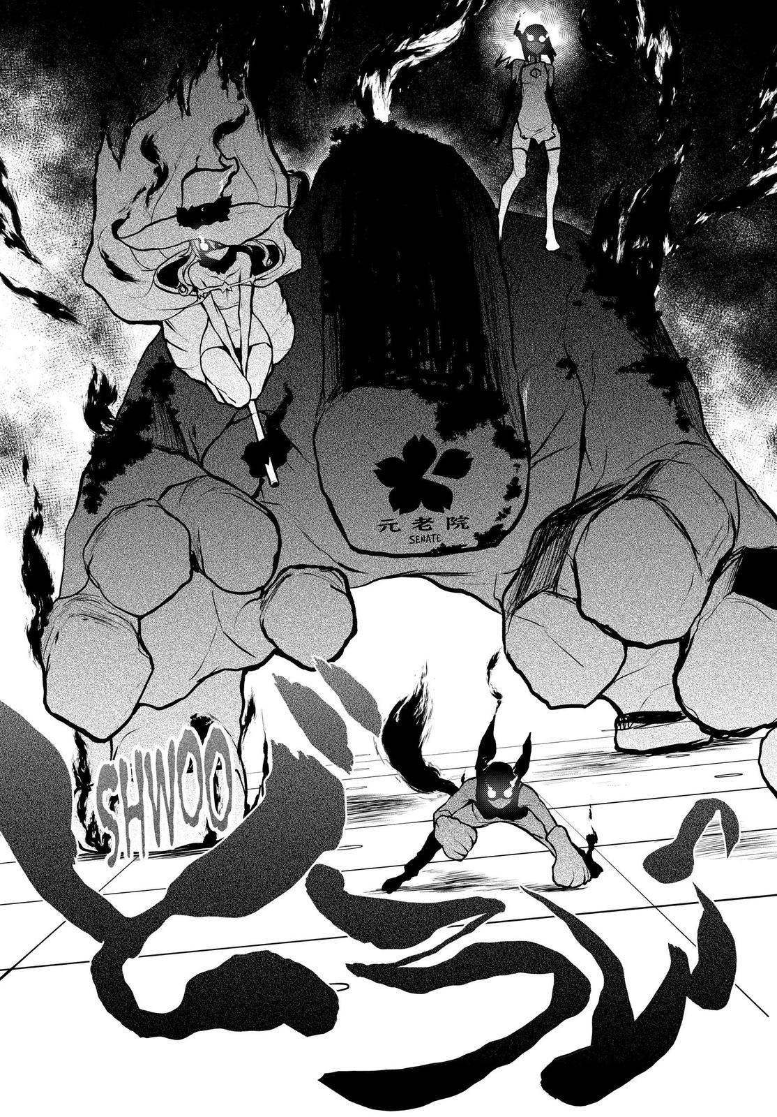 Yozakura Quartet Chapter 167 page 19 - Chapter 167