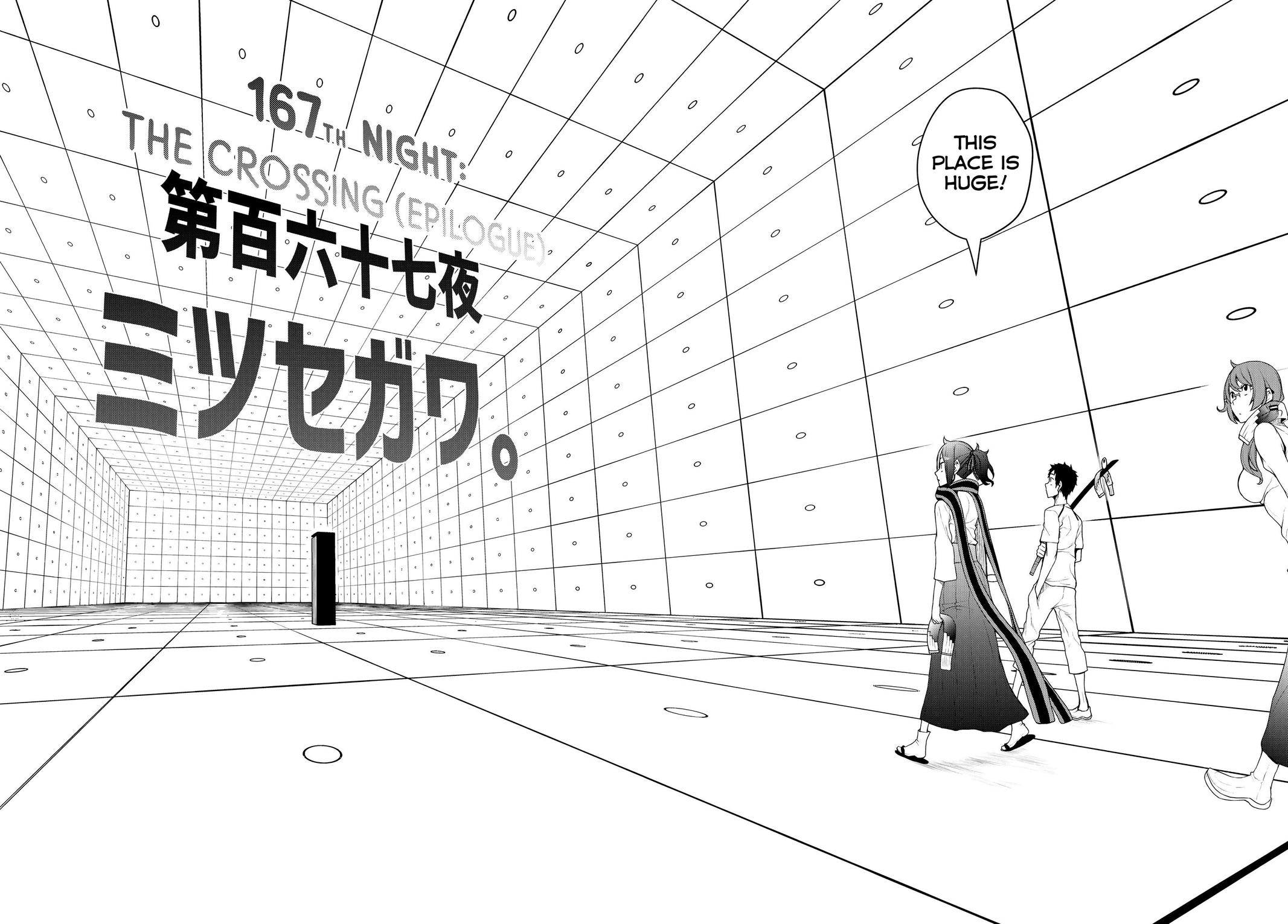 Yozakura Quartet Chapter 167 page 2 - Chapter 167