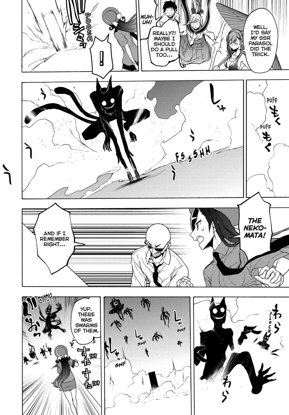 Yozakura Quartet Chapter 167 page 22 - Chapter 167