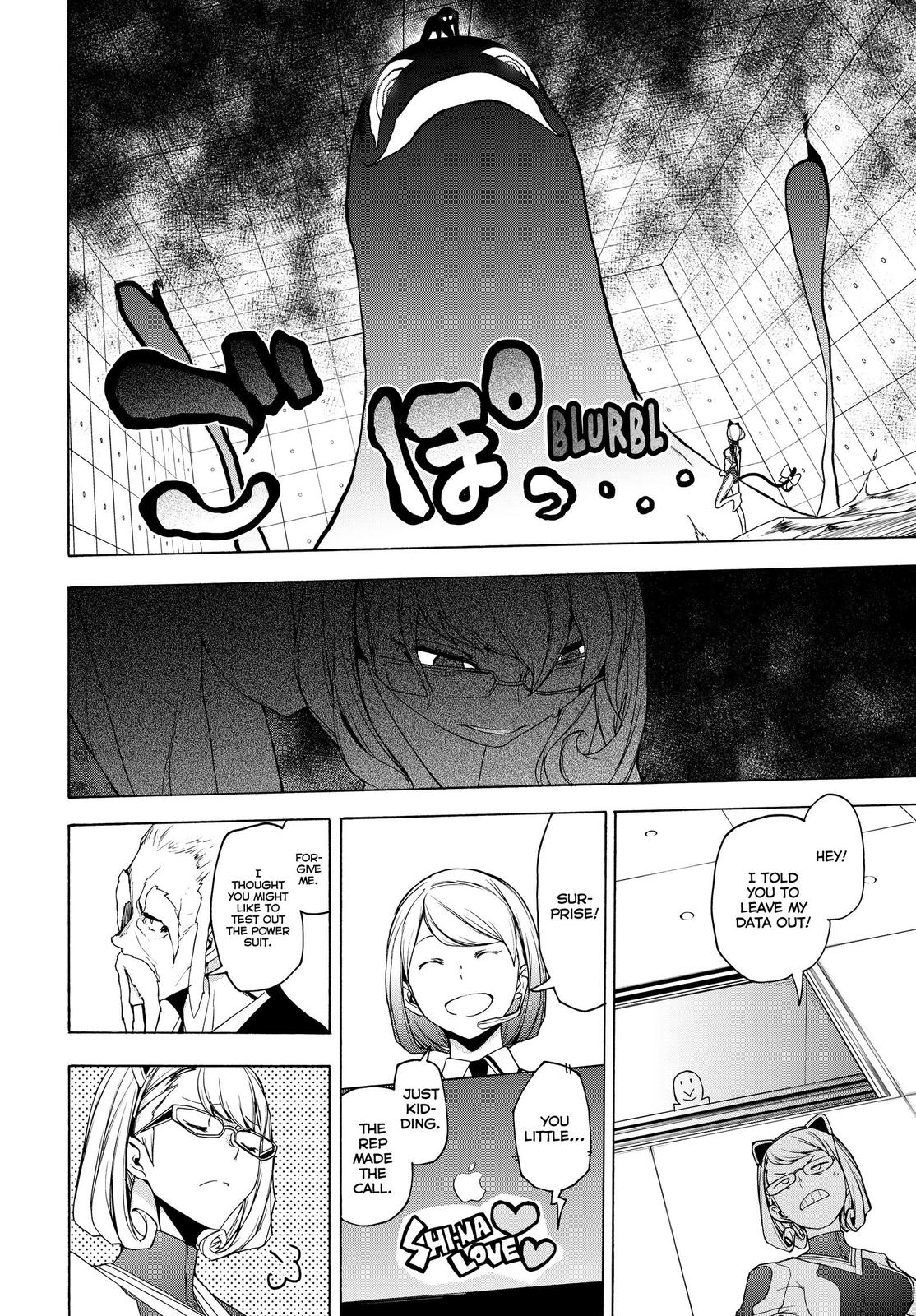 Yozakura Quartet Chapter 167 page 25 - Chapter 167