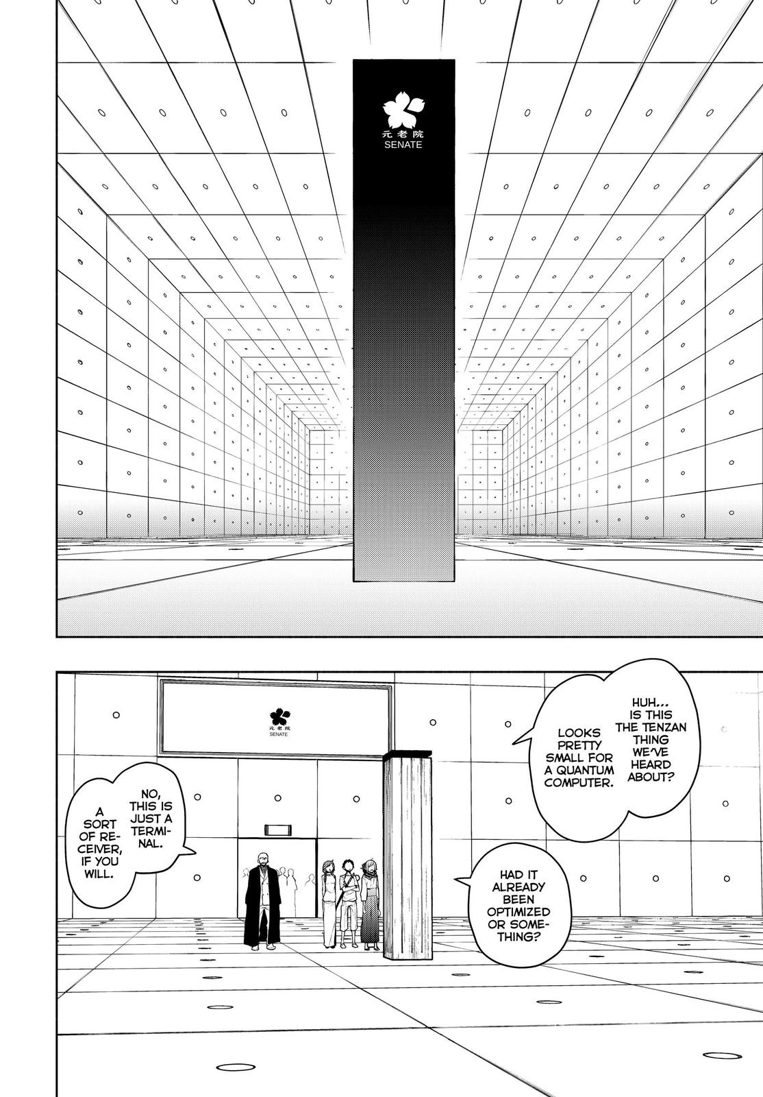 Yozakura Quartet Chapter 167 page 3 - Chapter 167