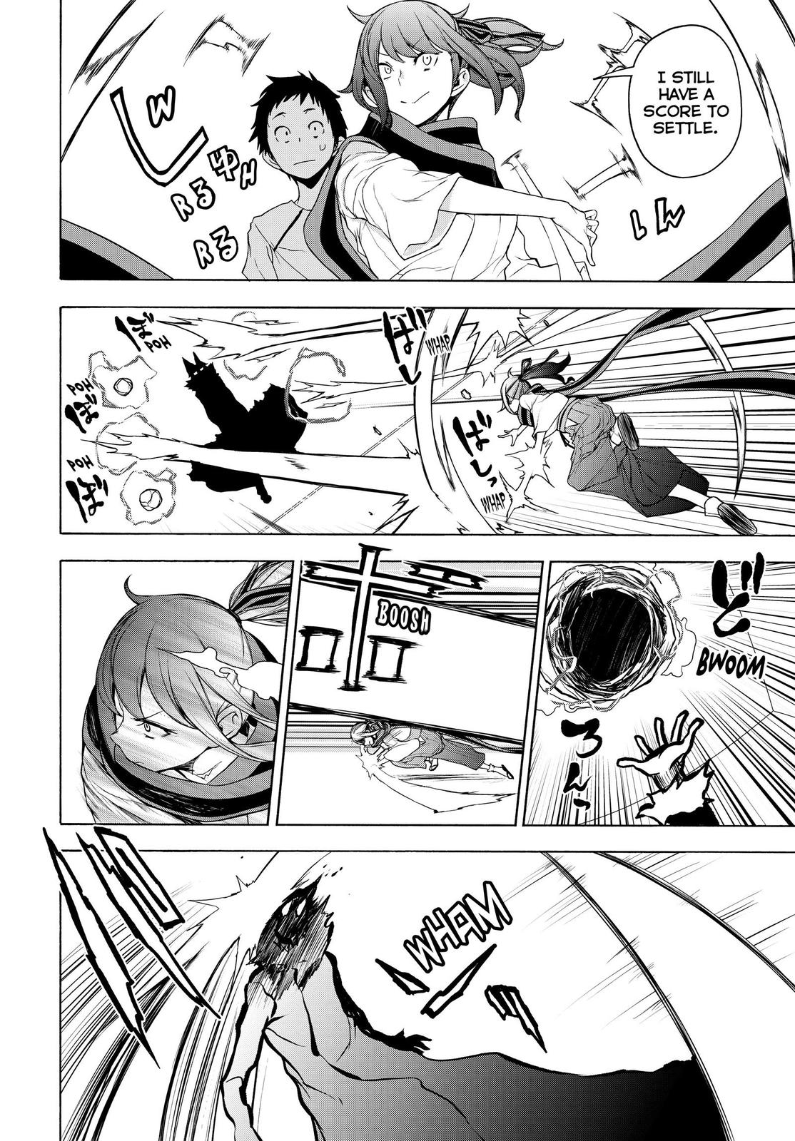 Yozakura Quartet Chapter 167 page 39 - Chapter 167