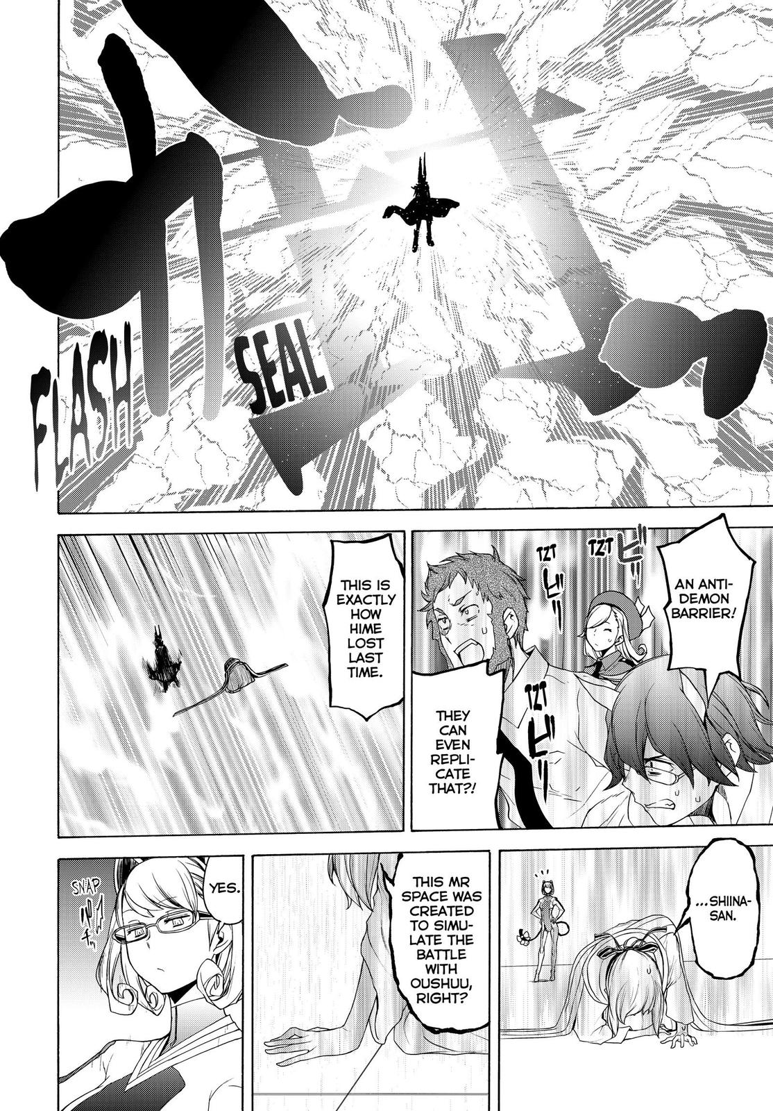 Yozakura Quartet Chapter 167 page 41 - Chapter 167