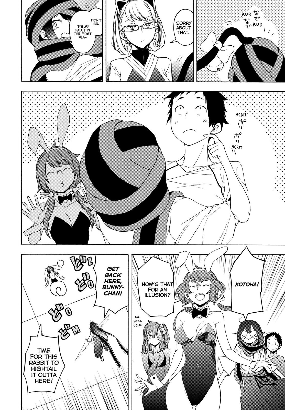 Yozakura Quartet Chapter 167 page 61 - Chapter 167