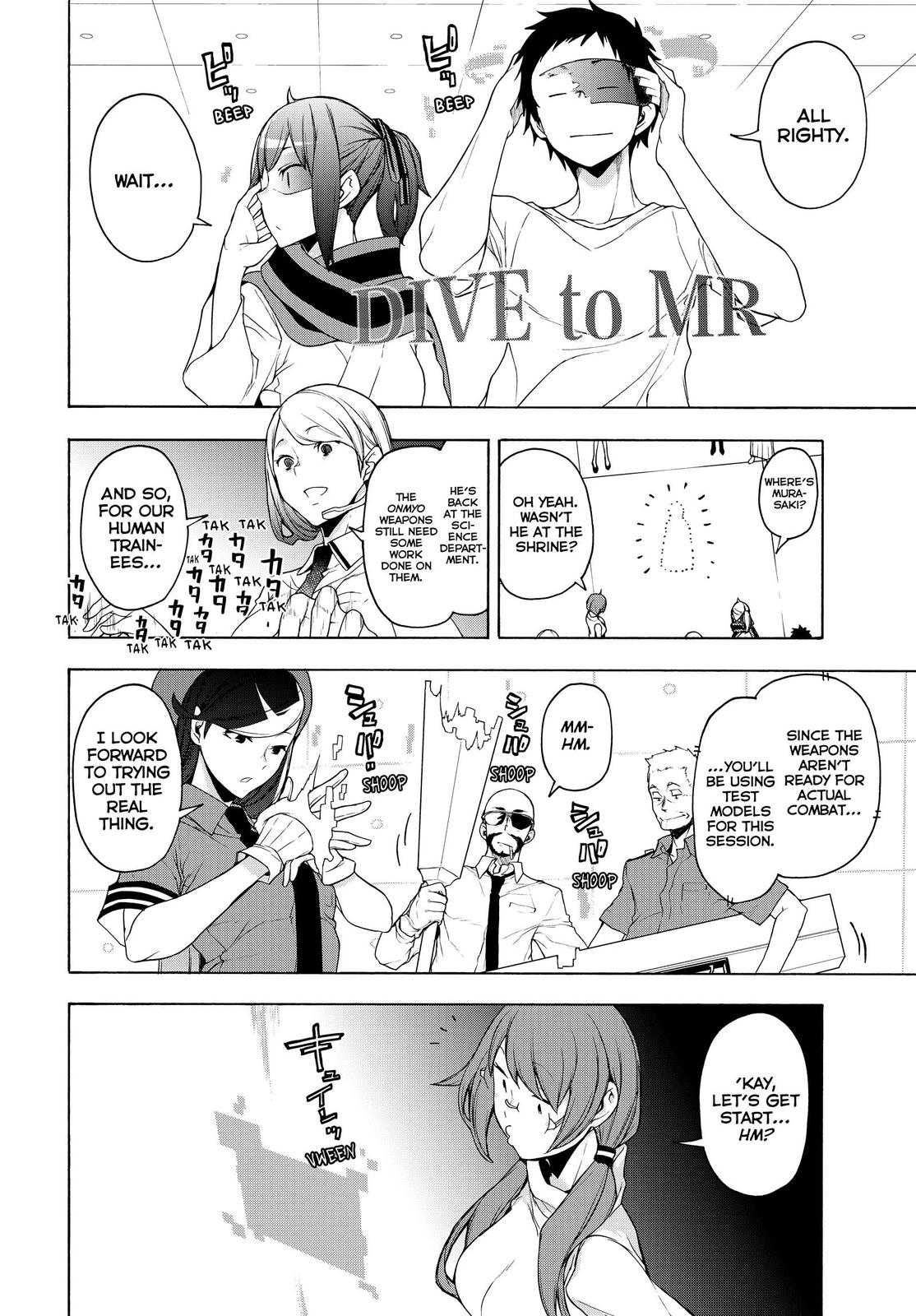 Yozakura Quartet Chapter 167 page 7 - Chapter 167