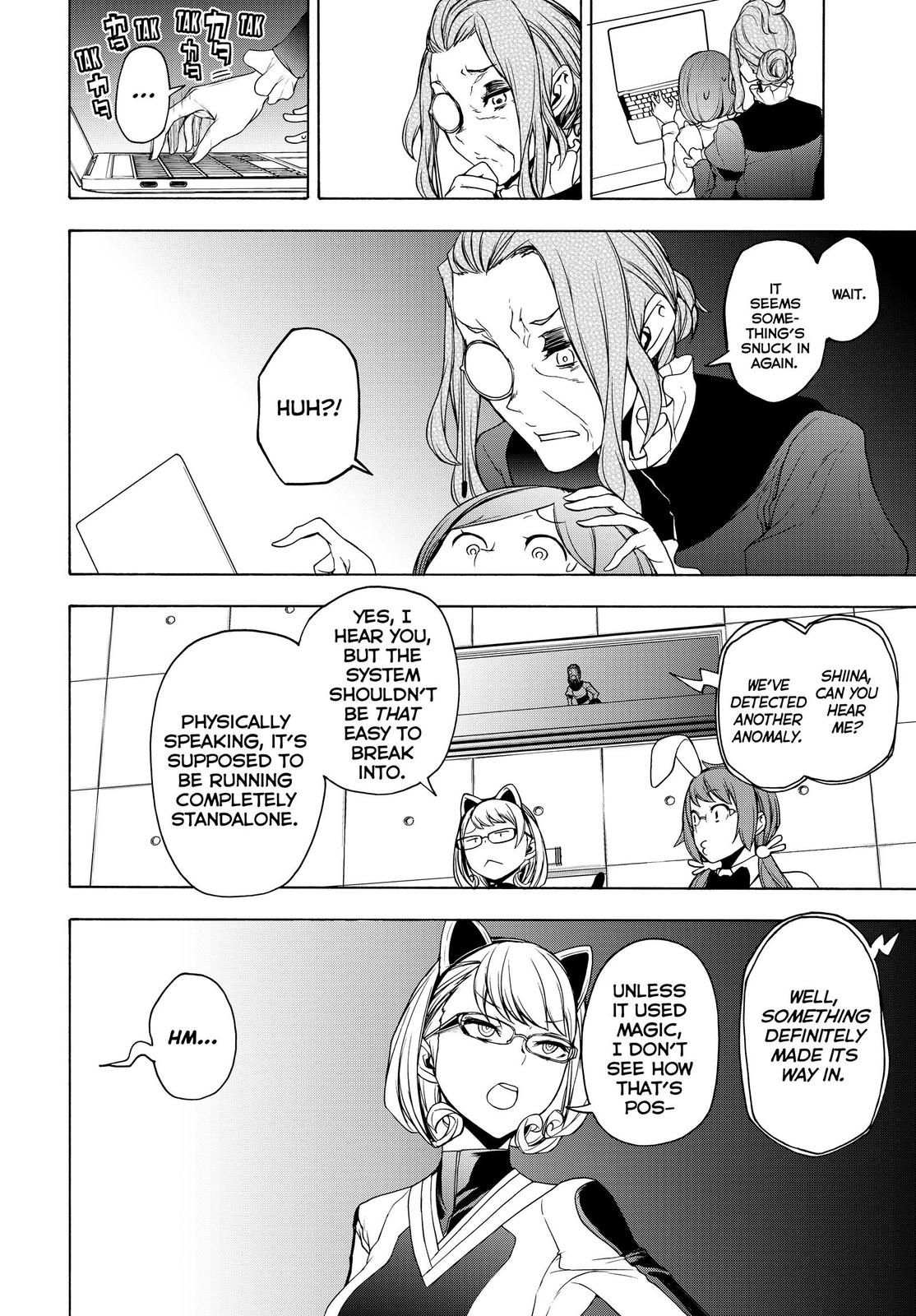 Yozakura Quartet Chapter 167 page 73 - Chapter 167