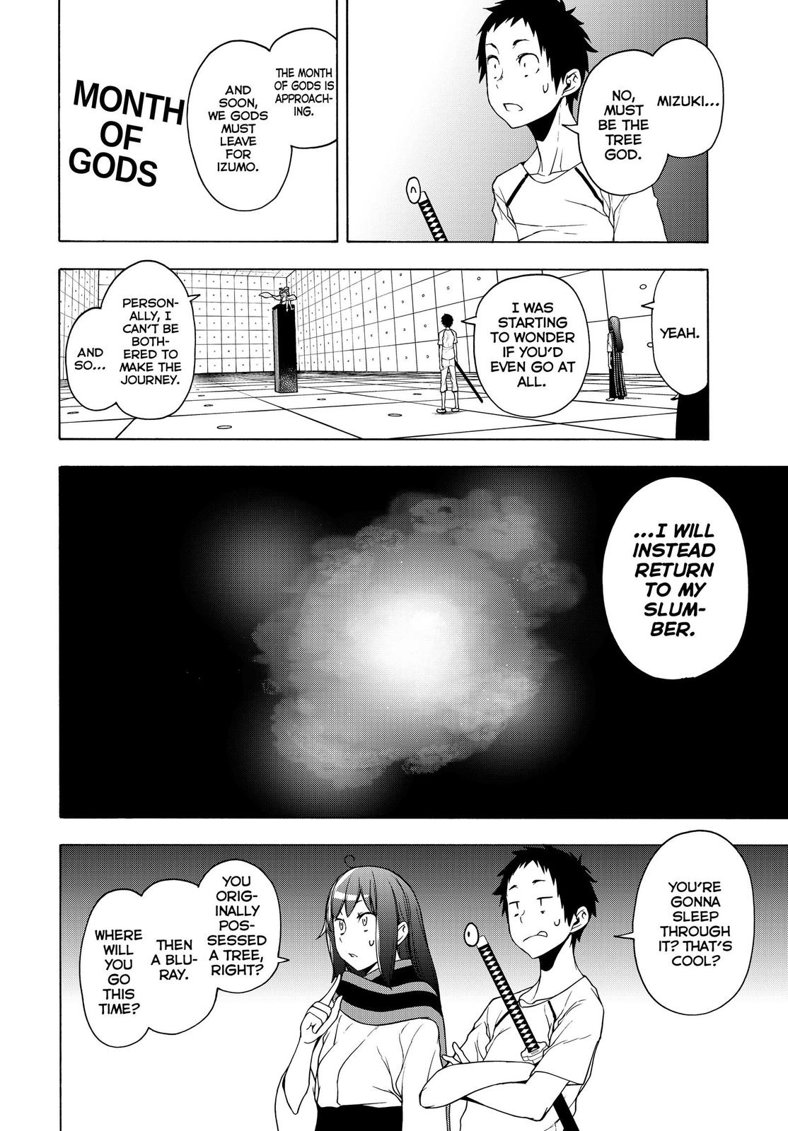 Yozakura Quartet Chapter 167 page 75 - Chapter 167