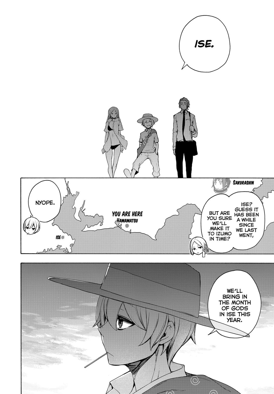 Yozakura Quartet Chapter 167 page 82 - Chapter 167