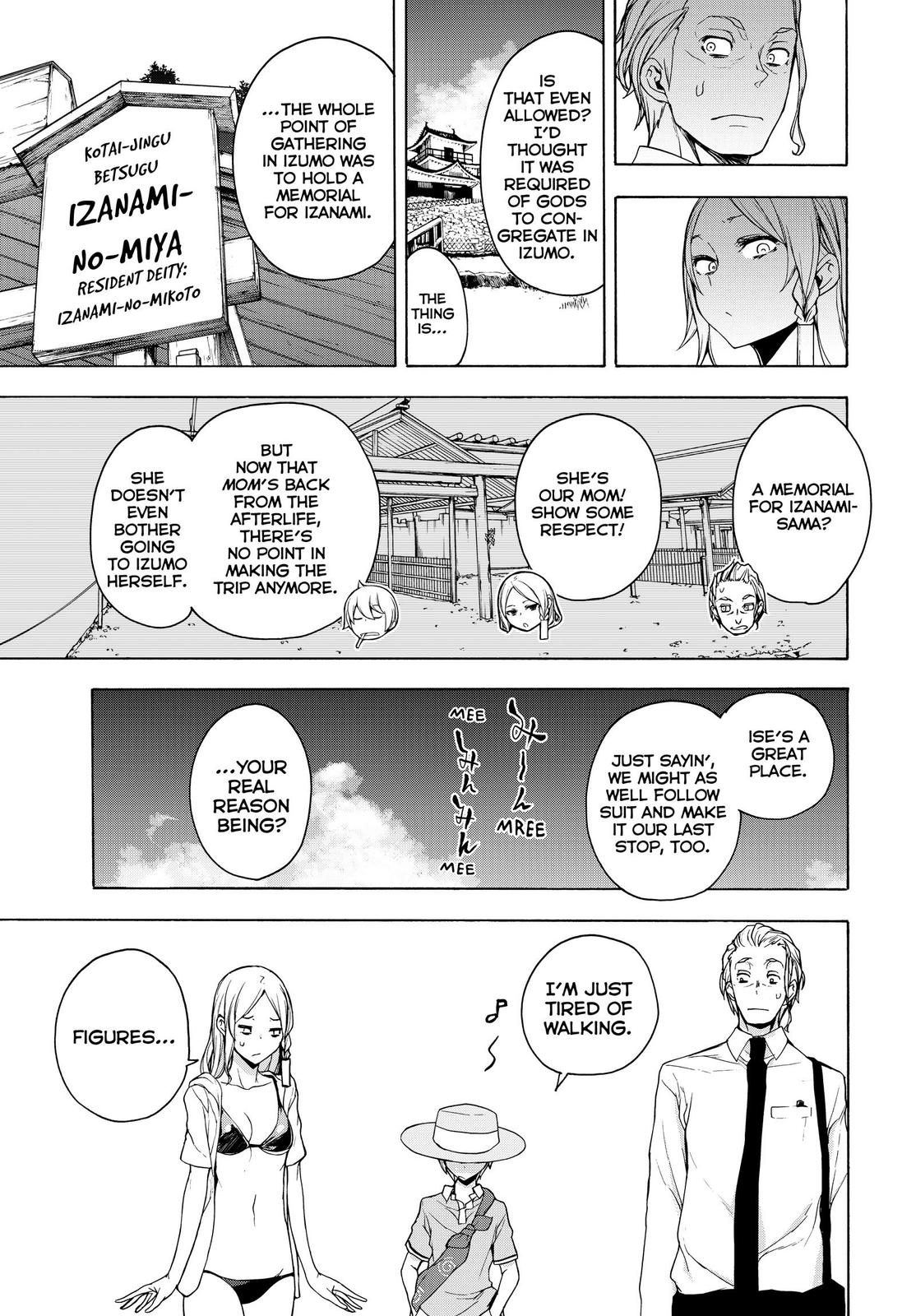 Yozakura Quartet Chapter 167 page 83 - Chapter 167