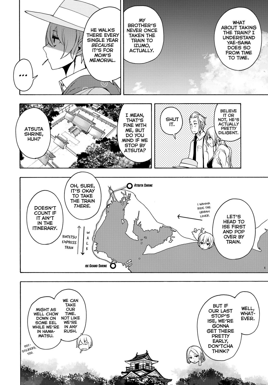 Yozakura Quartet Chapter 167 page 84 - Chapter 167