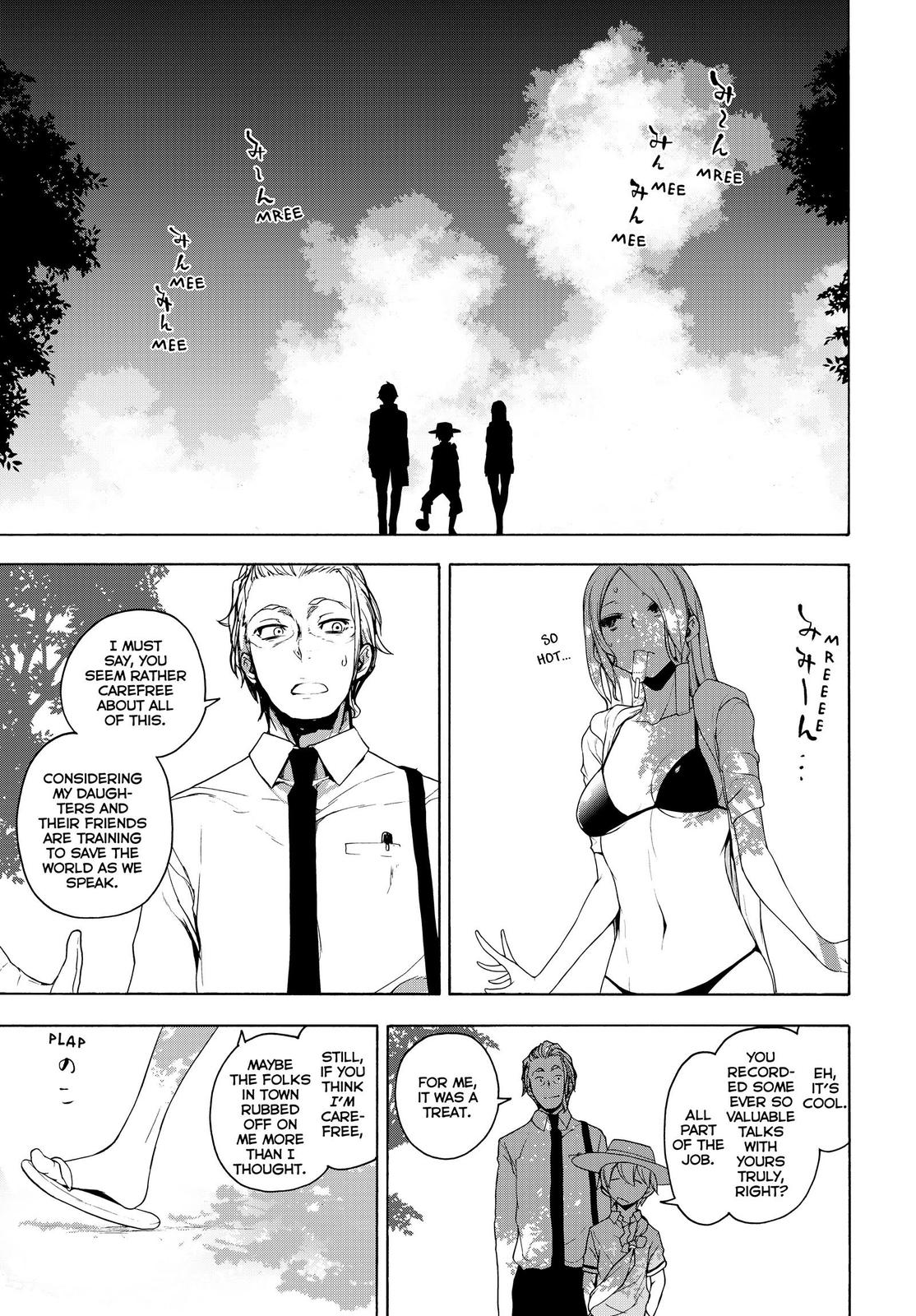 Yozakura Quartet Chapter 167 page 85 - Chapter 167