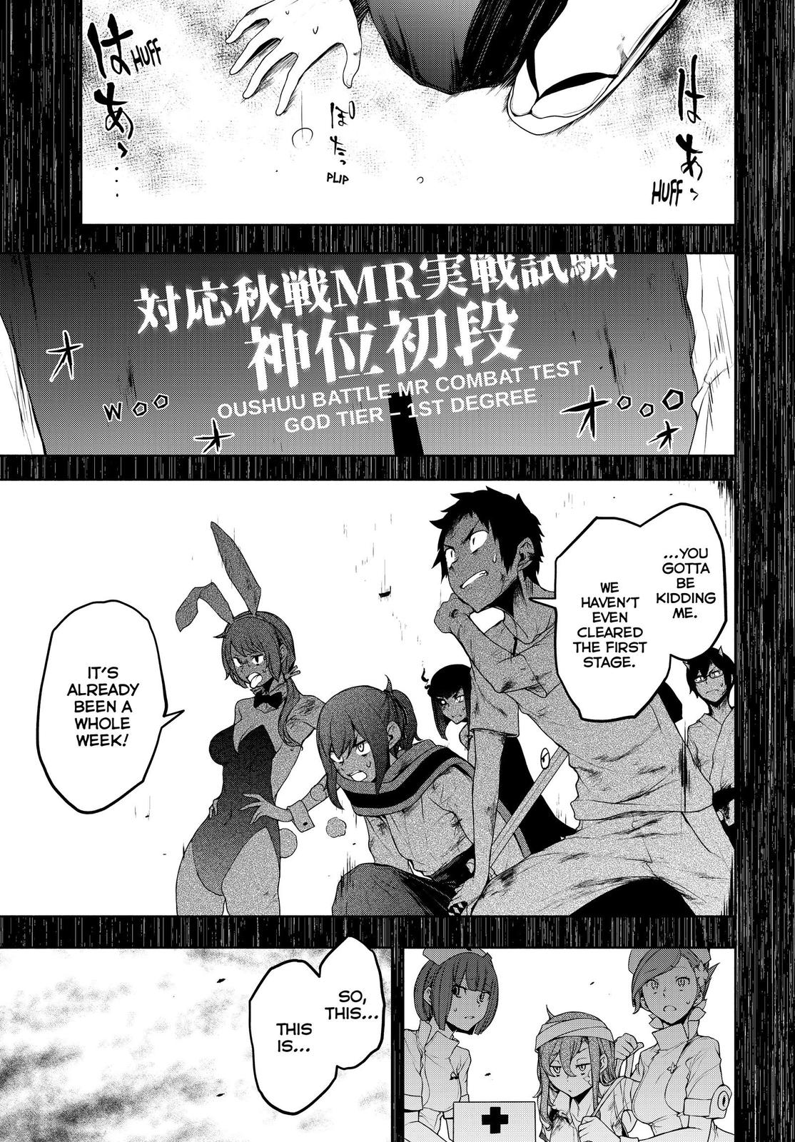 Yozakura Quartet Chapter 167 page 90 - Chapter 167