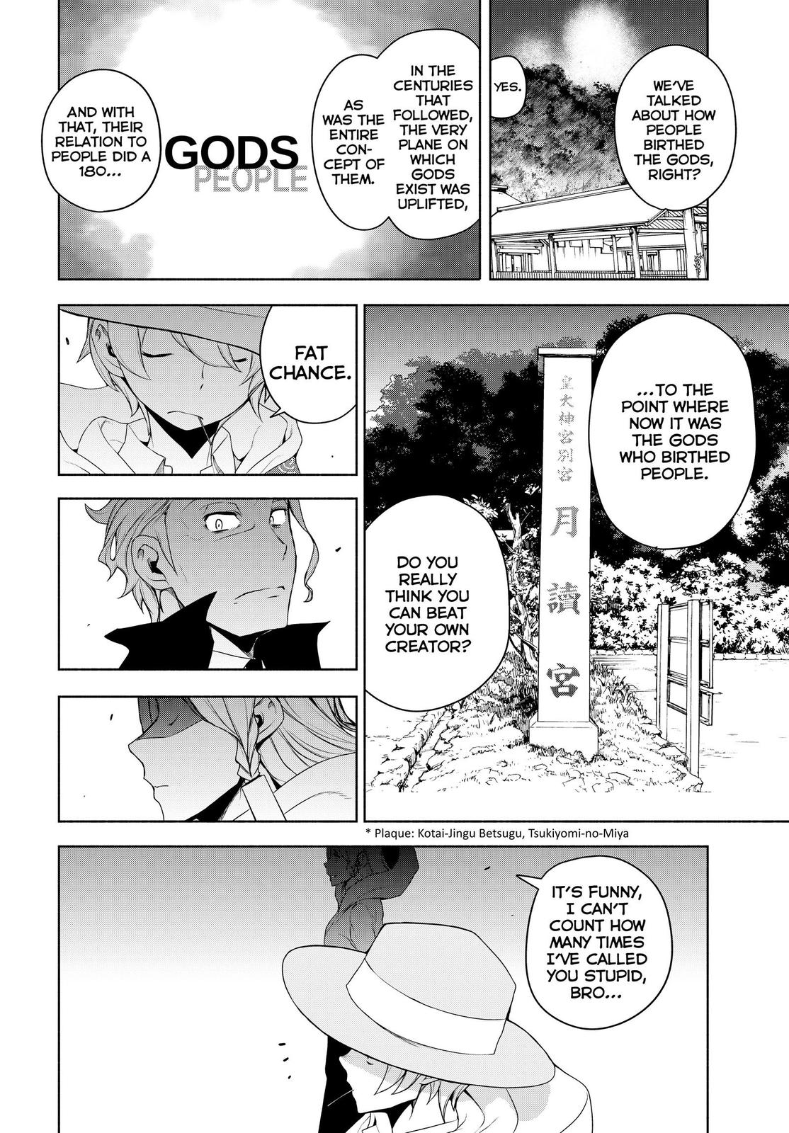Yozakura Quartet Chapter 167 page 95 - Chapter 167