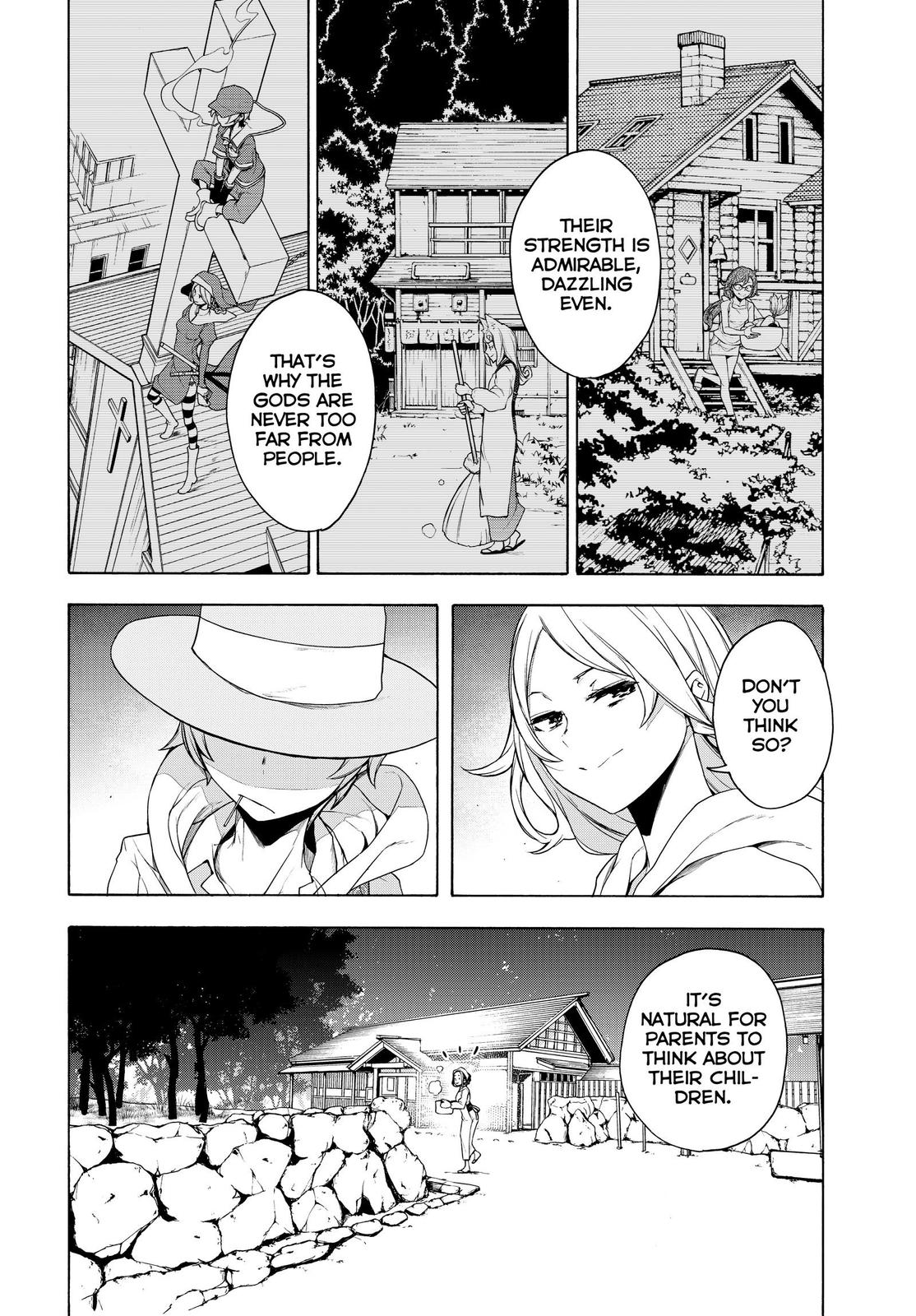 Yozakura Quartet Chapter 167 page 99 - Chapter 167