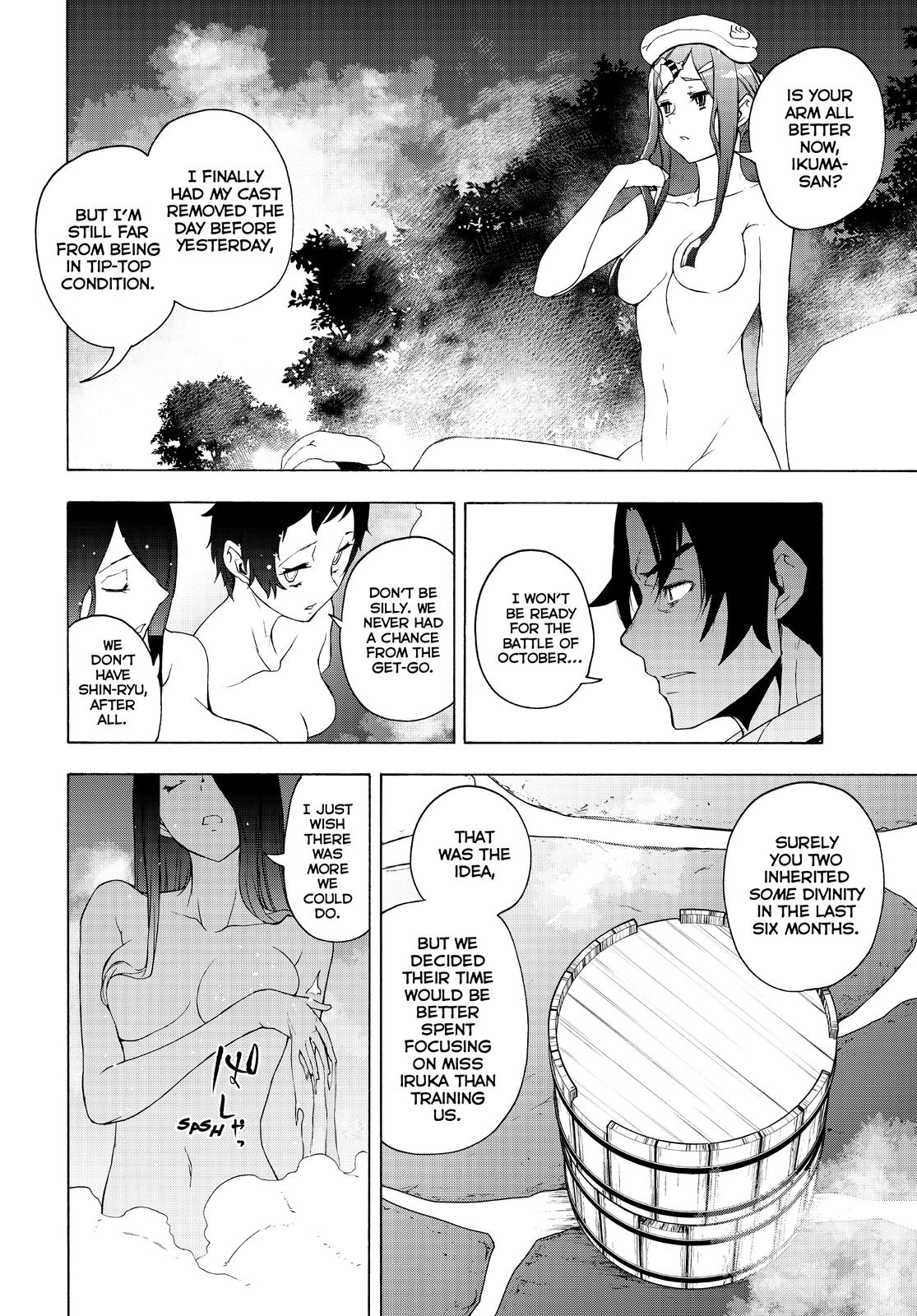 Yozakura Quartet Chapter 168 page 12 - Chapter 168