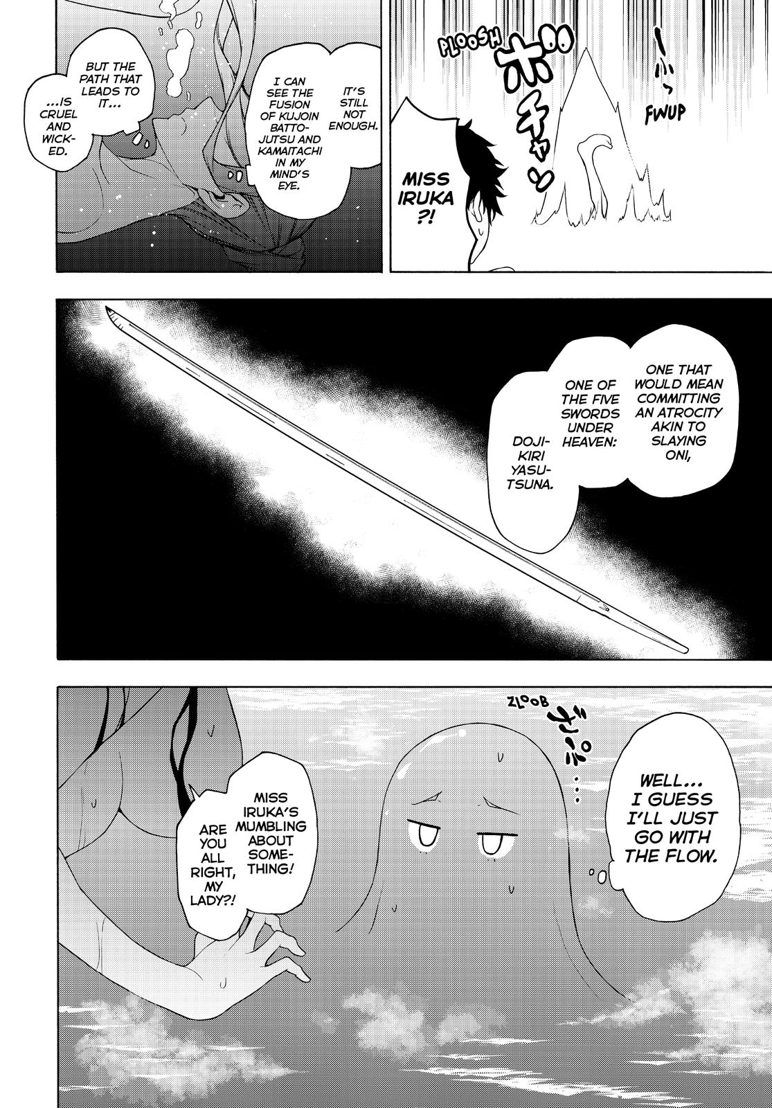 Yozakura Quartet Chapter 168 page 16 - Chapter 168